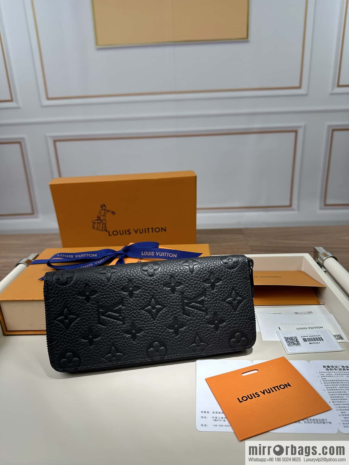 LV M69047 Premium
