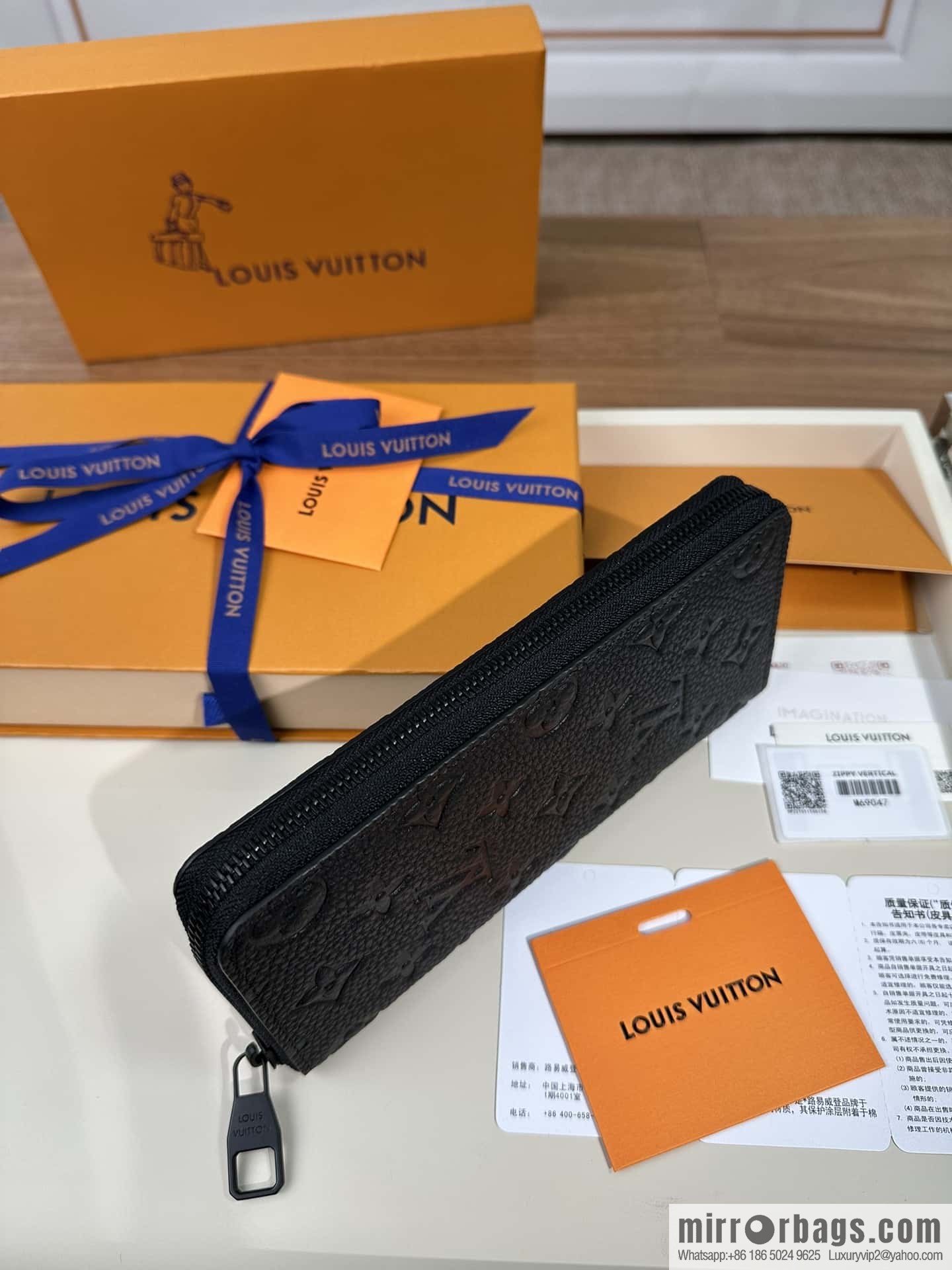LV M69047 Premium