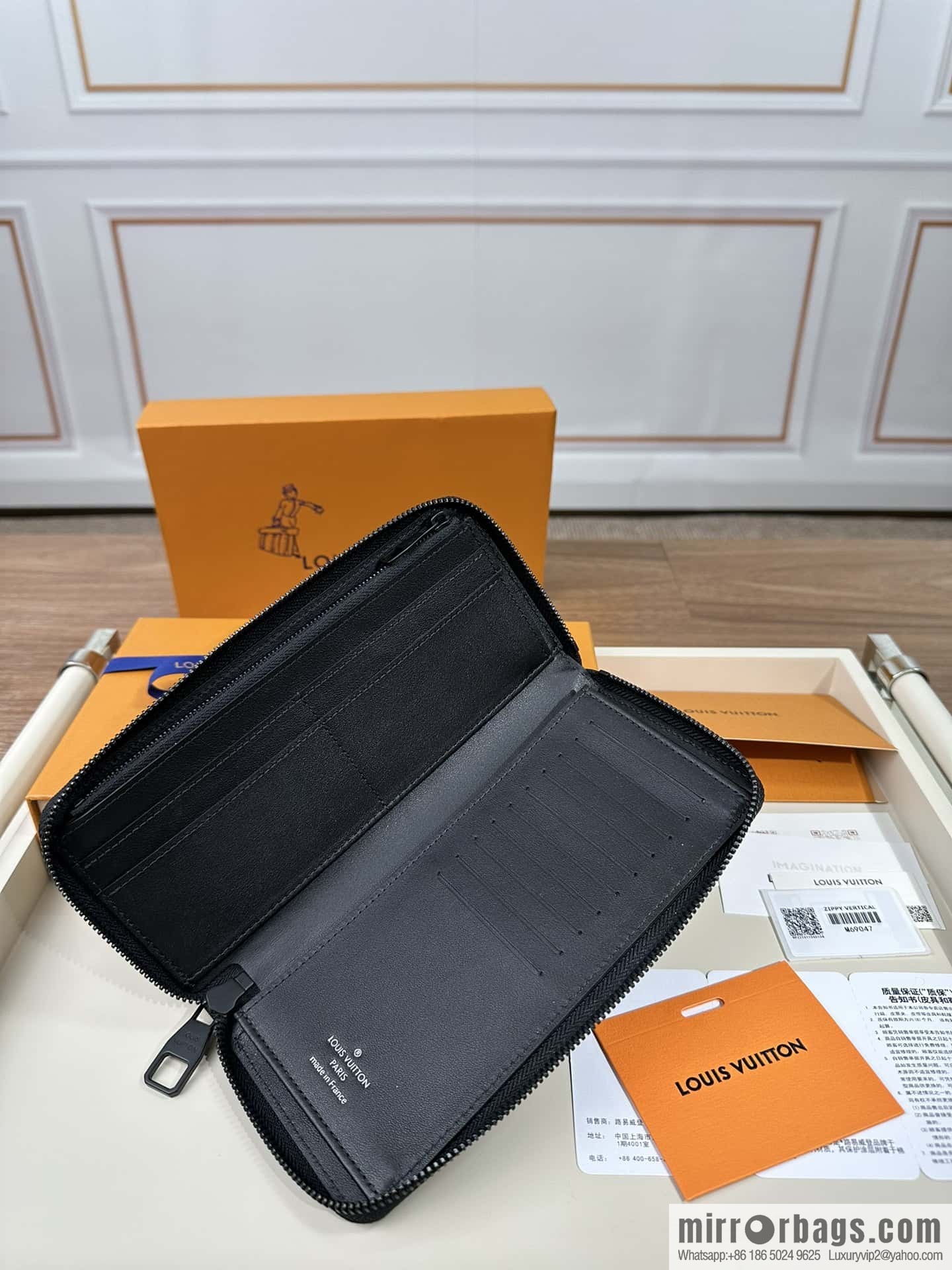 LV M69047 Premium