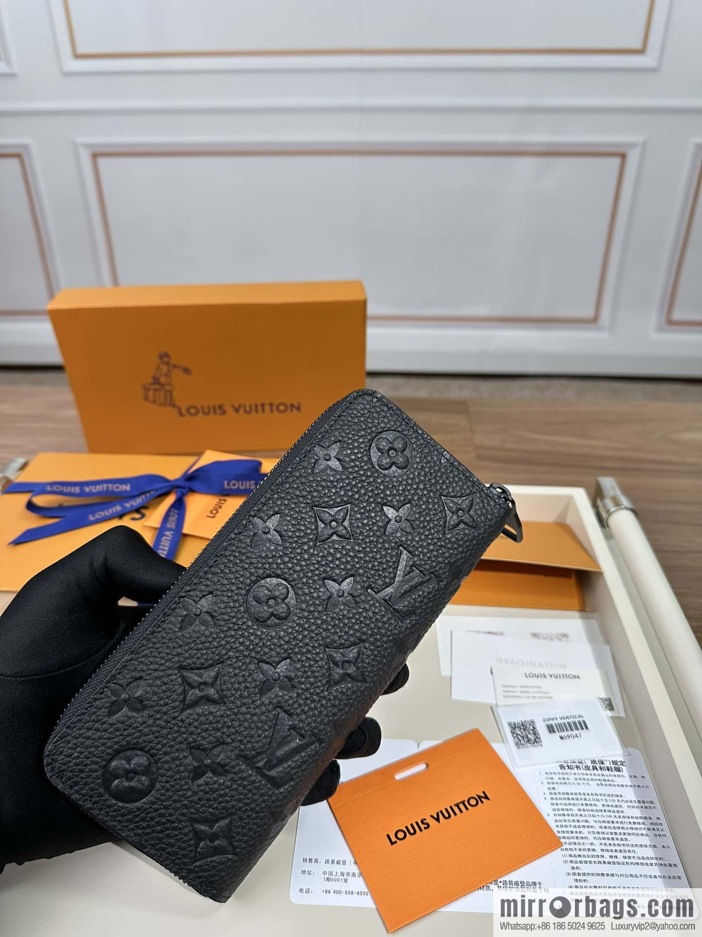 LV M69047 Premium