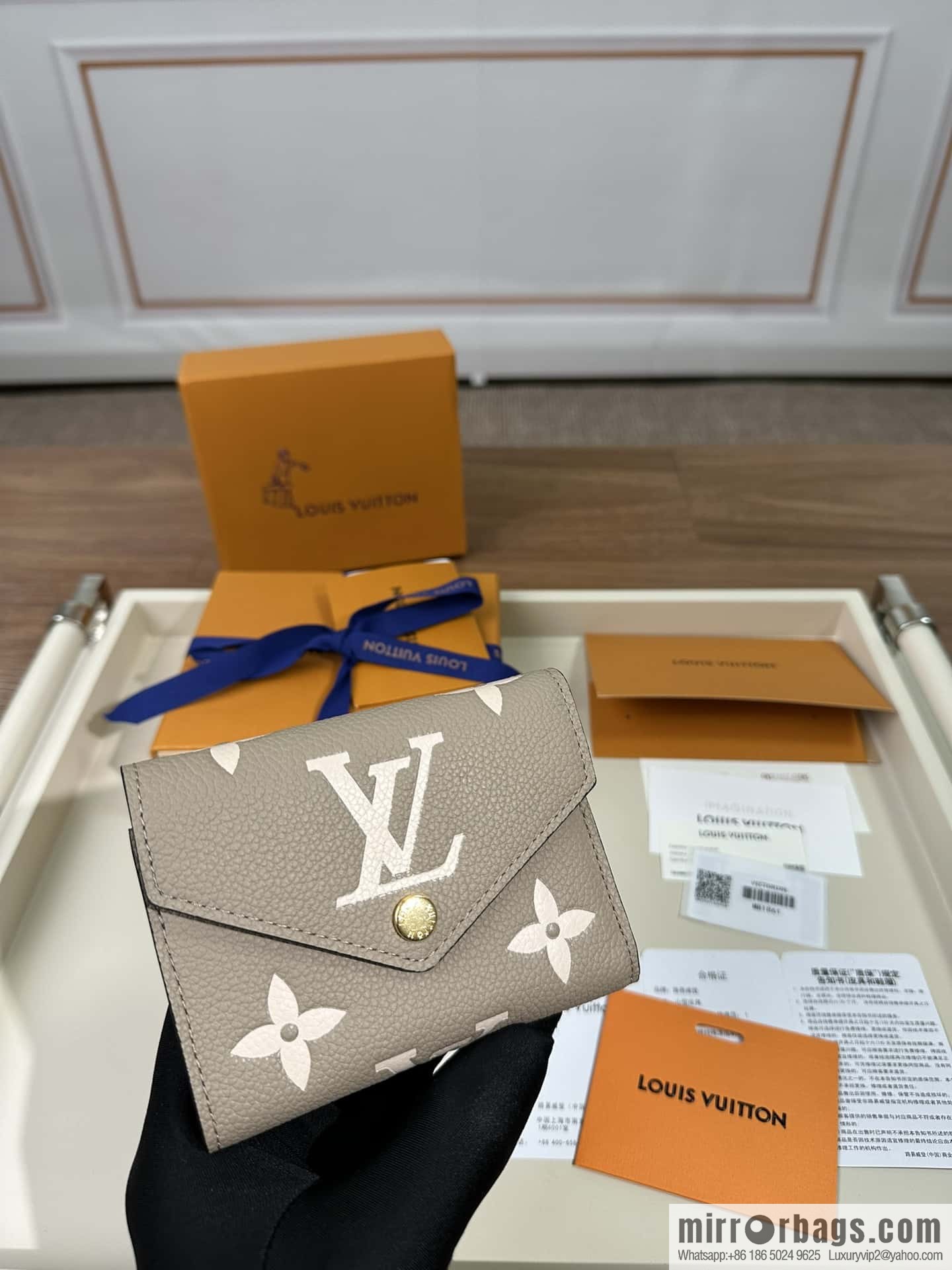 LV M81861 Premium