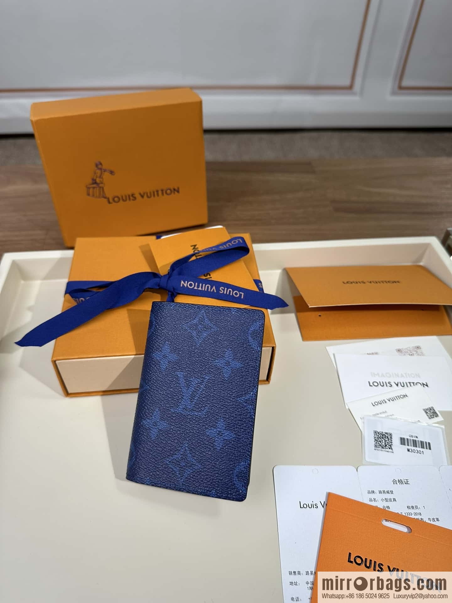 LV M30301 Premium