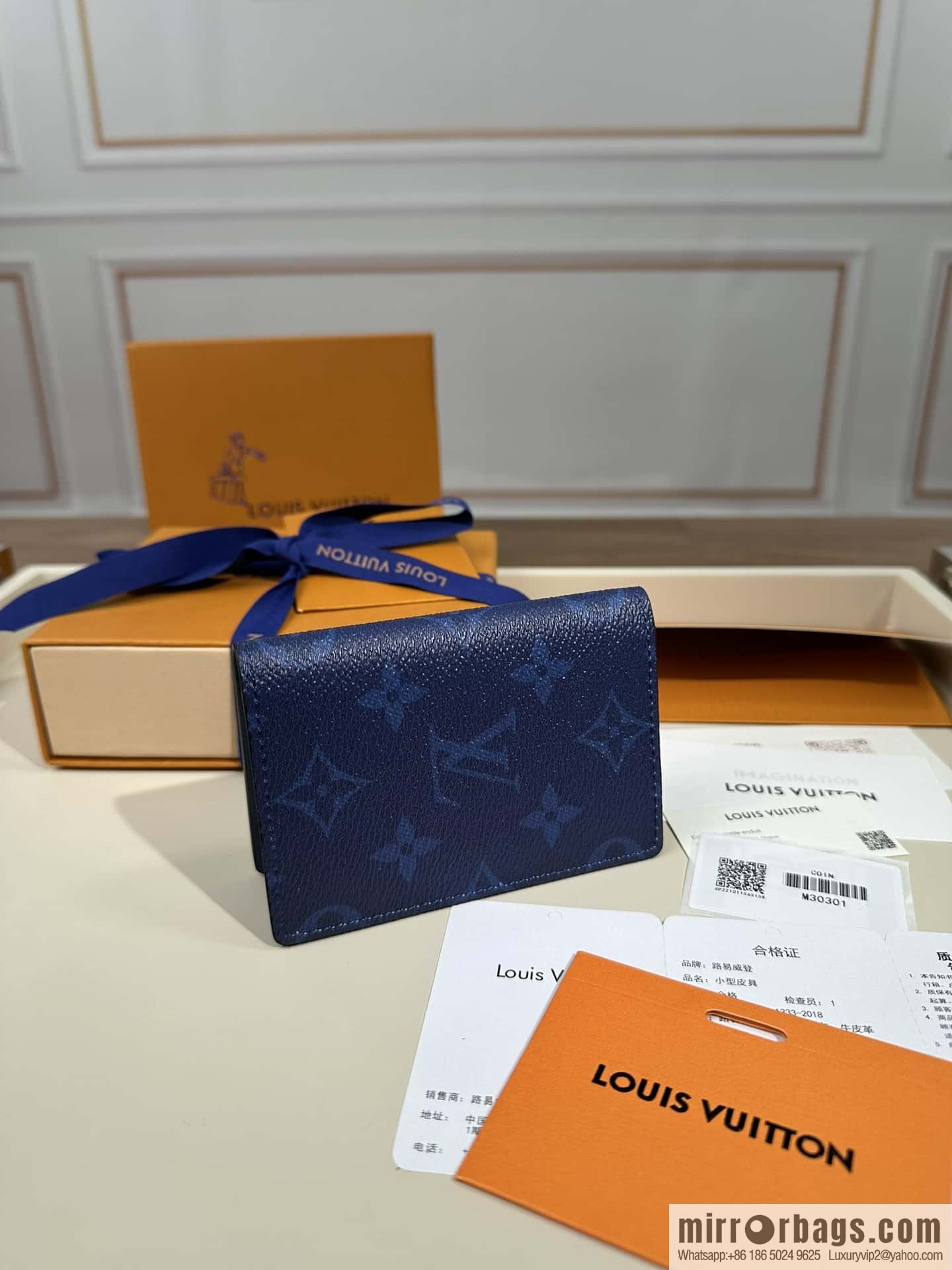 LV M30301 Premium