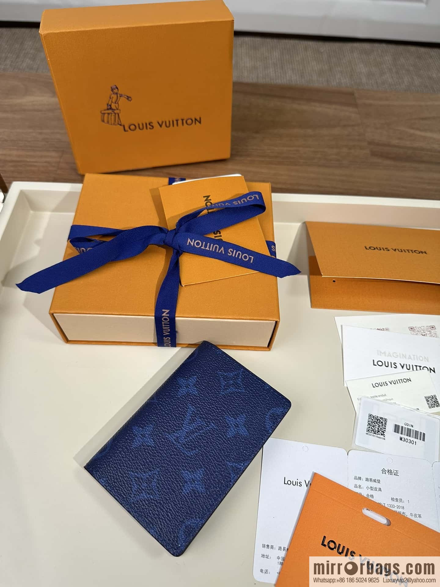 LV M30301 Premium