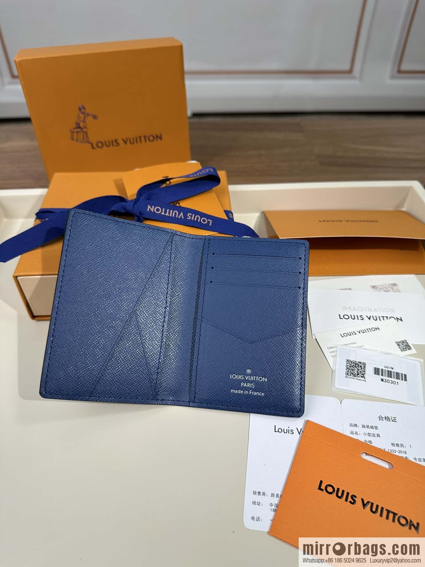 LV M30301 Premium