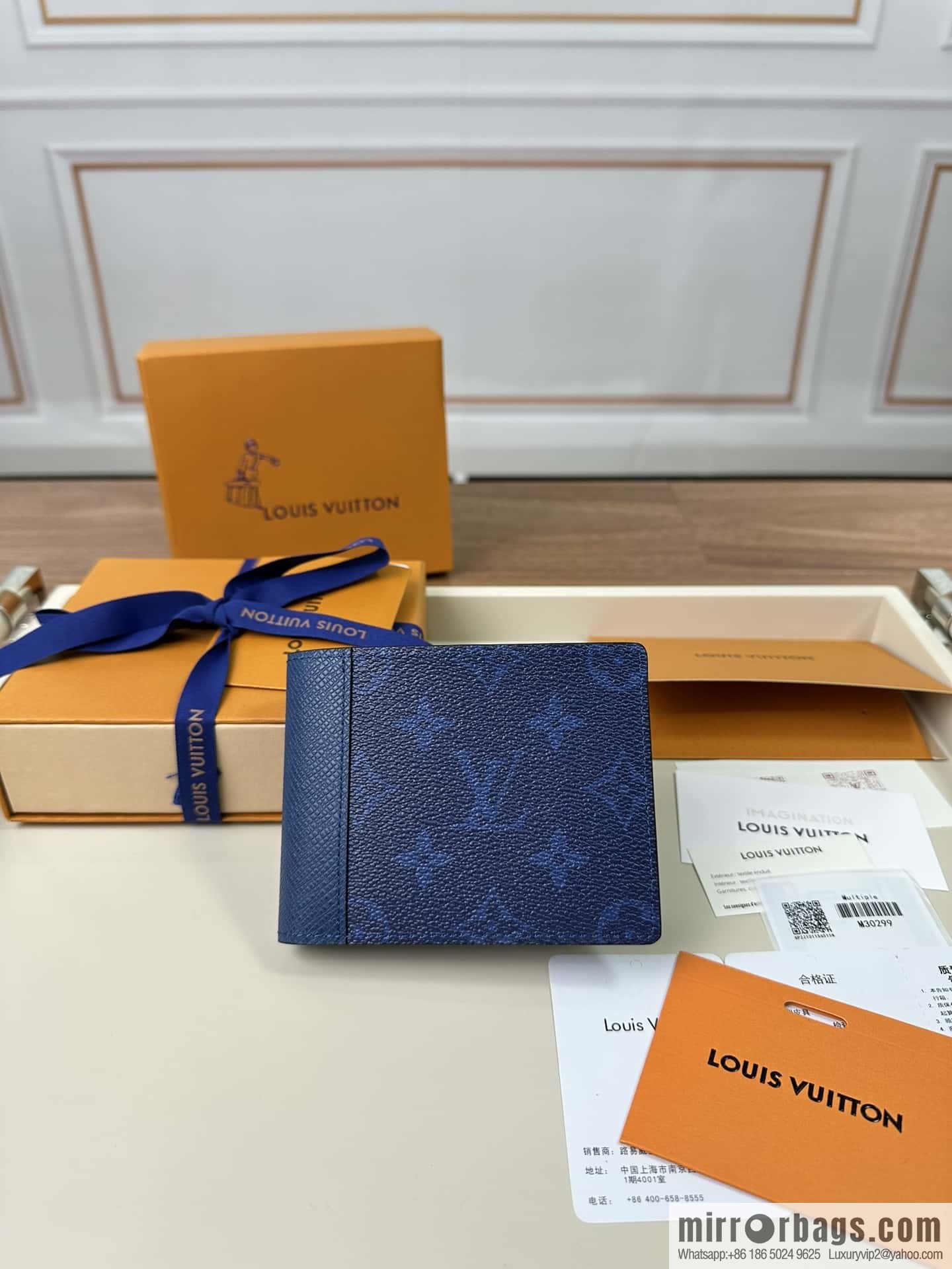 LV M30299 Premium
