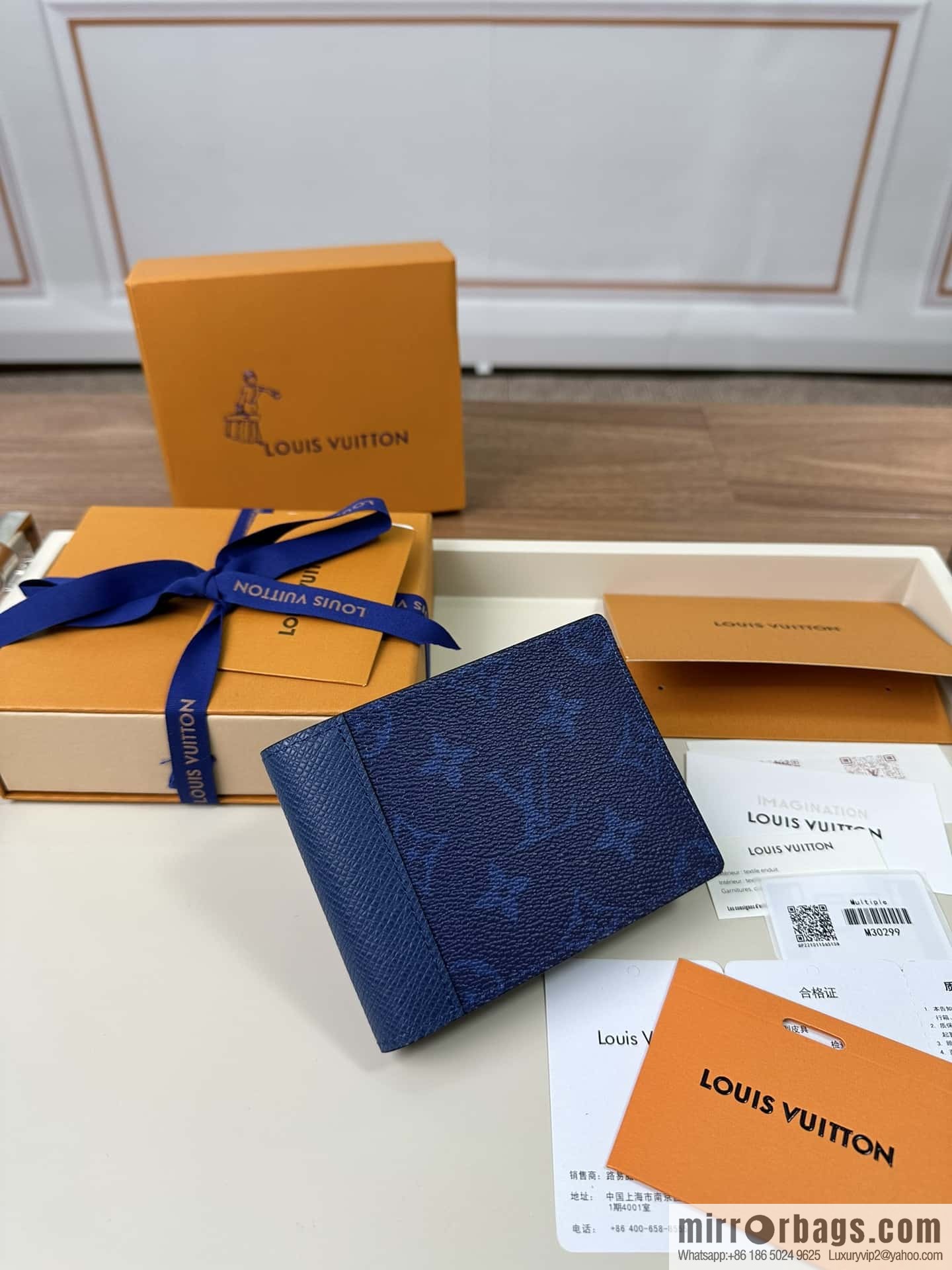 LV M30299 Premium