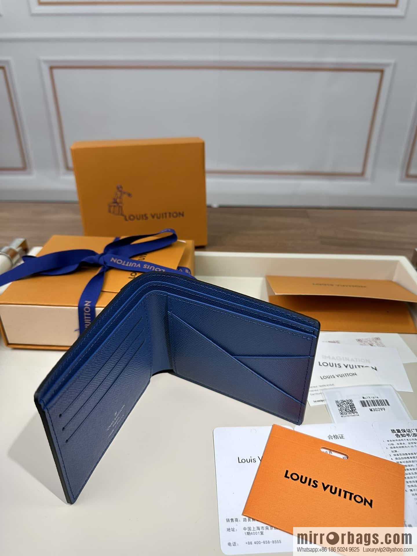 LV M30299 Premium