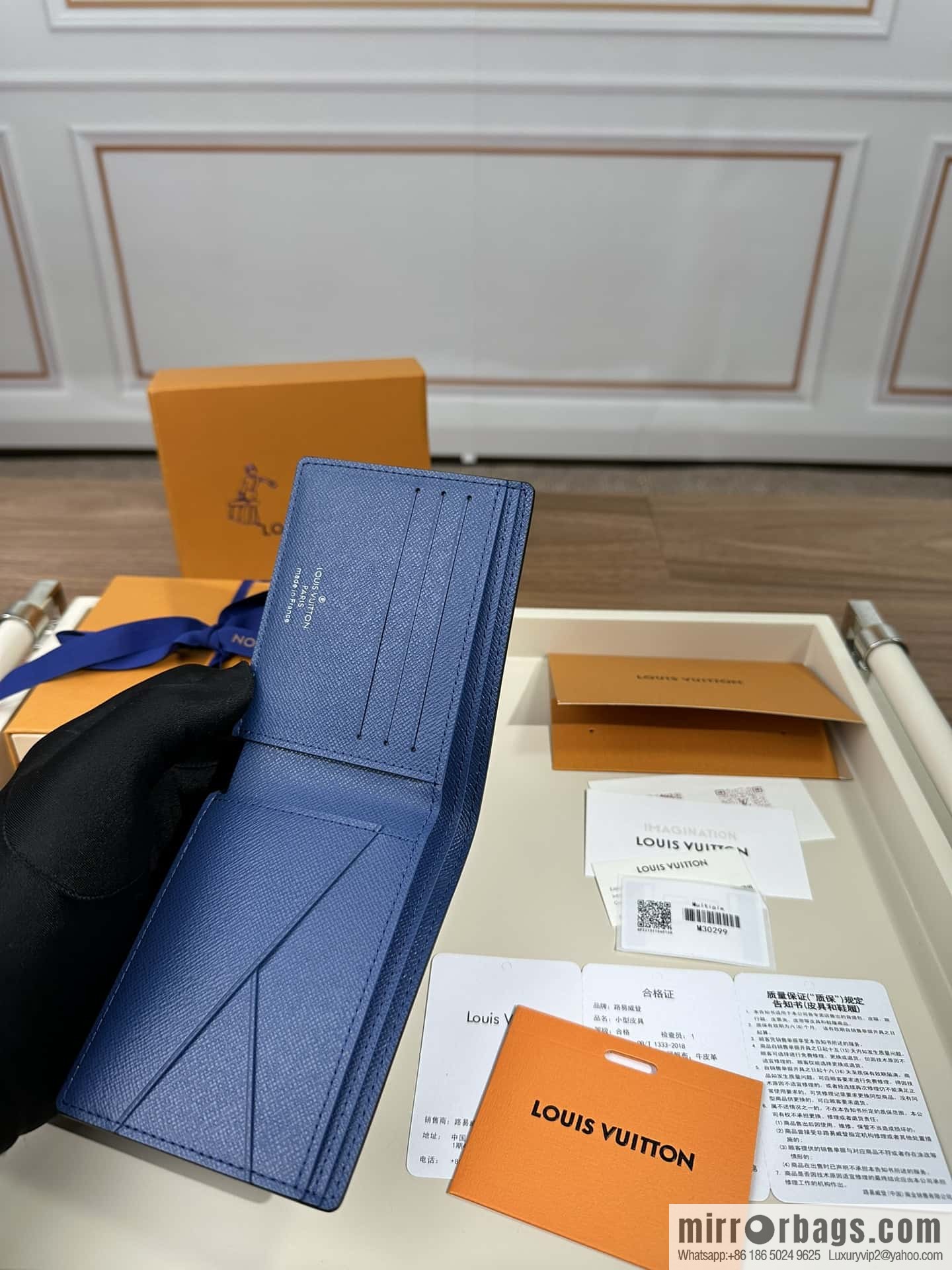 LV M30299 Premium