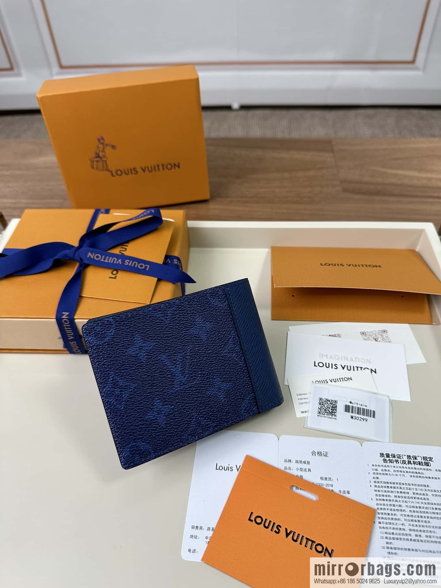 LV M30299 Premium