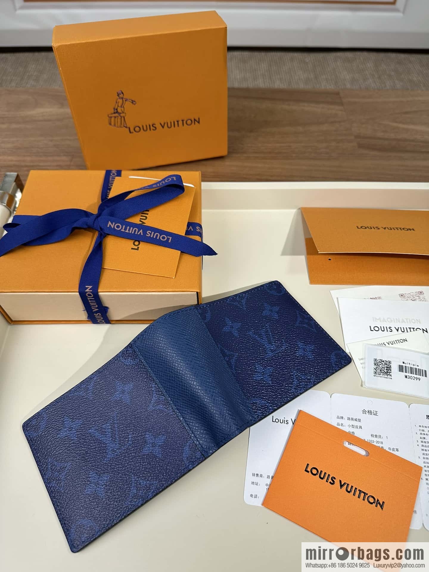 LV M30299 Premium