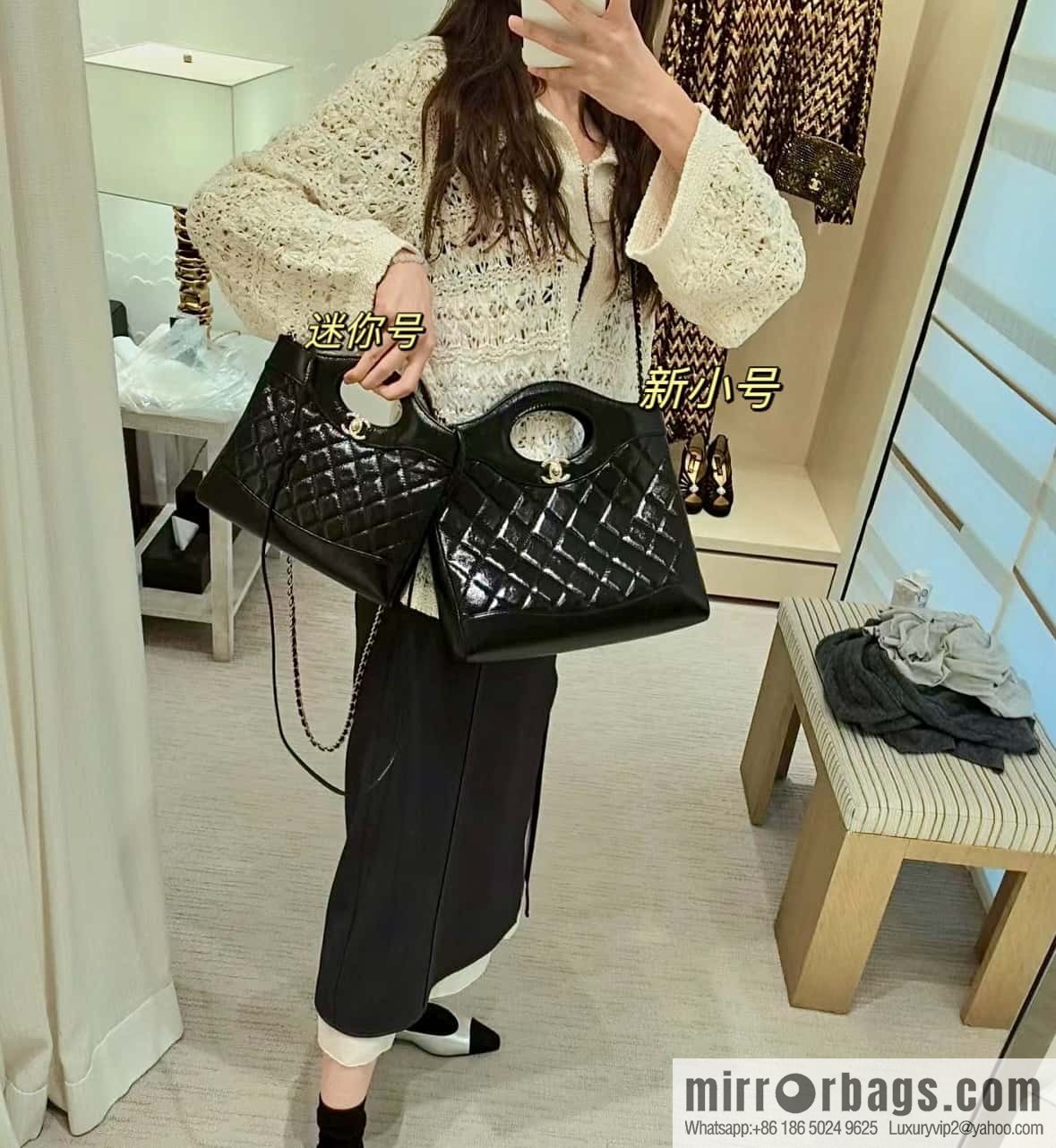 CHANEL 24S new small 31bag oil wax sheepskin AS4853 black
