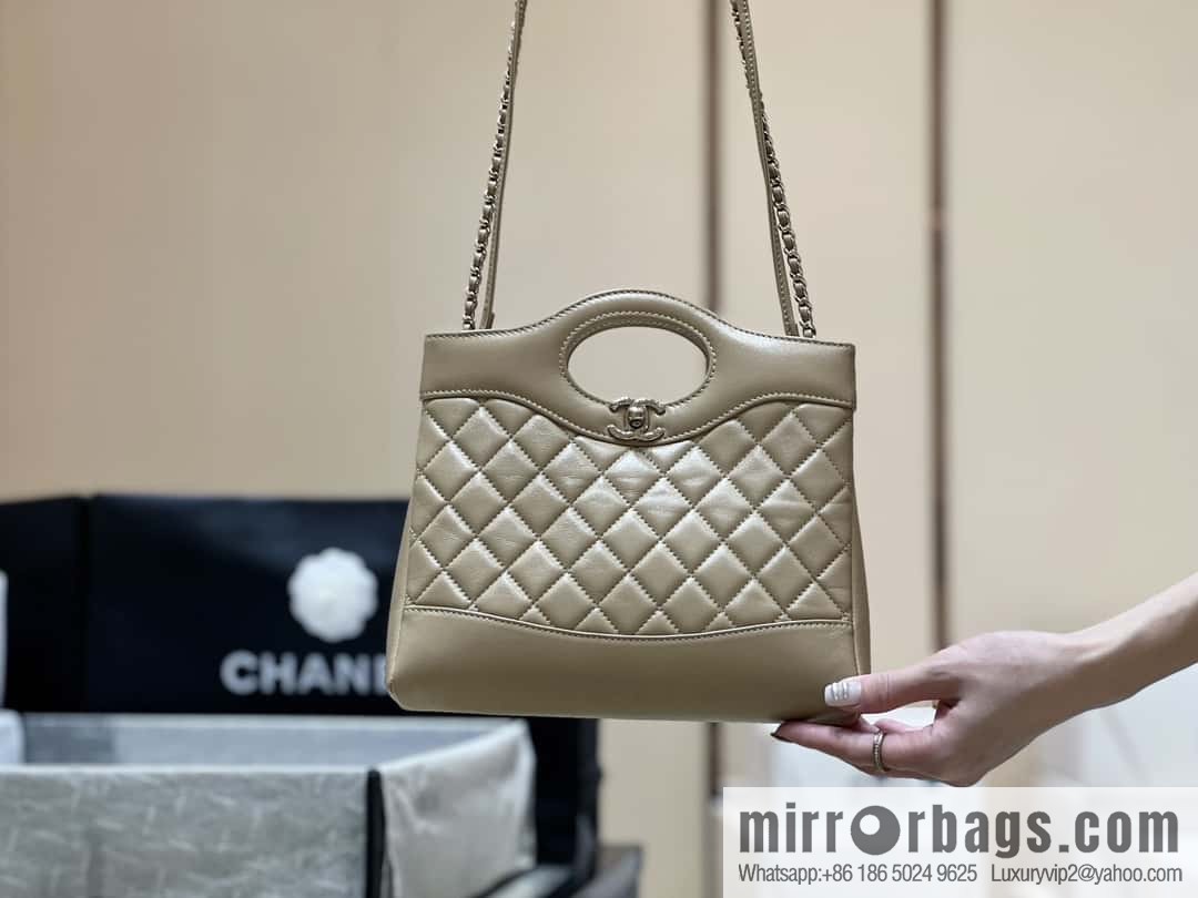 CHANEL 24S mini 31bag oil wax sheepskin AS4133 milk tea color
