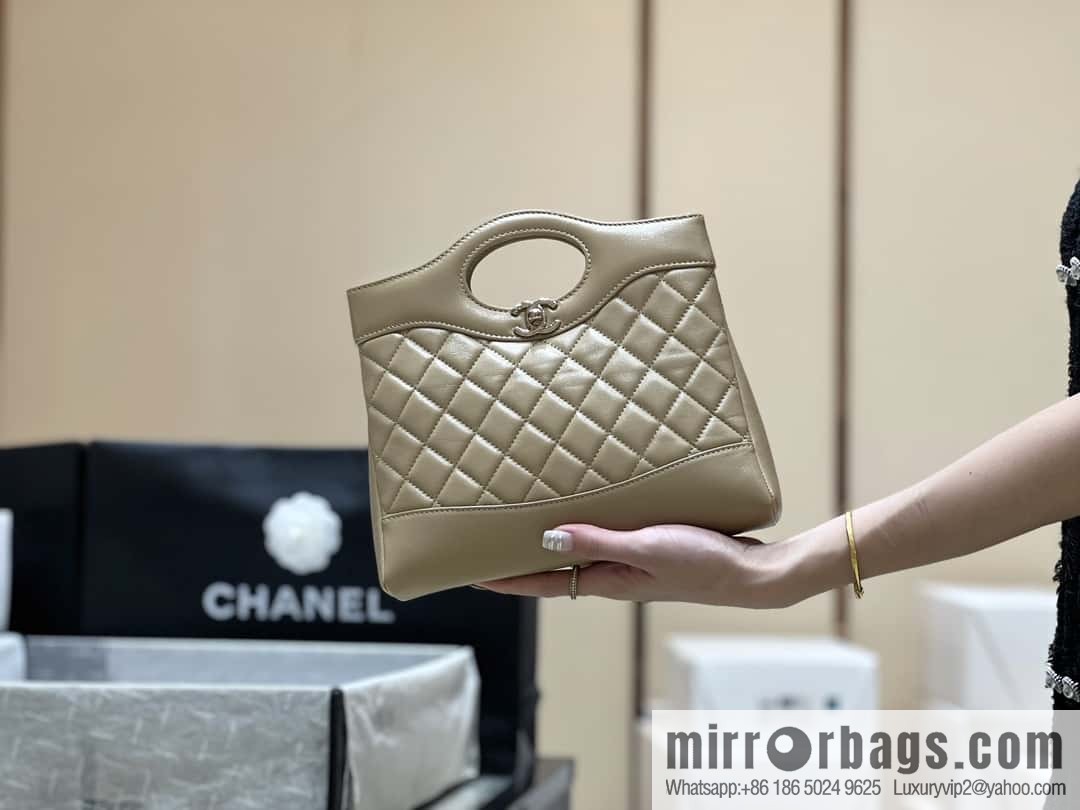 CHANEL 24S mini 31bag oil wax sheepskin AS4133 milk tea color
