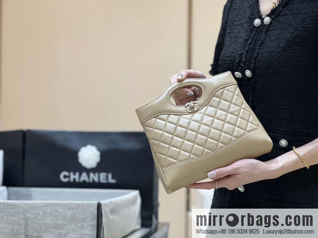 CHANEL 24S mini 31bag oil wax sheepskin AS4133 milk tea color