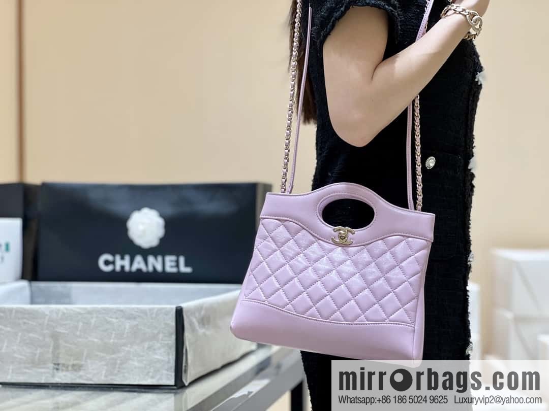 CHANEL 24S mini 31bag sheepskin AS4133 purple