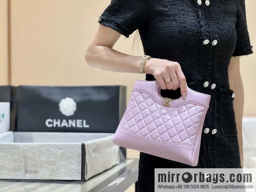 CHANEL 24S mini 31bag sheepskin AS4133 purple