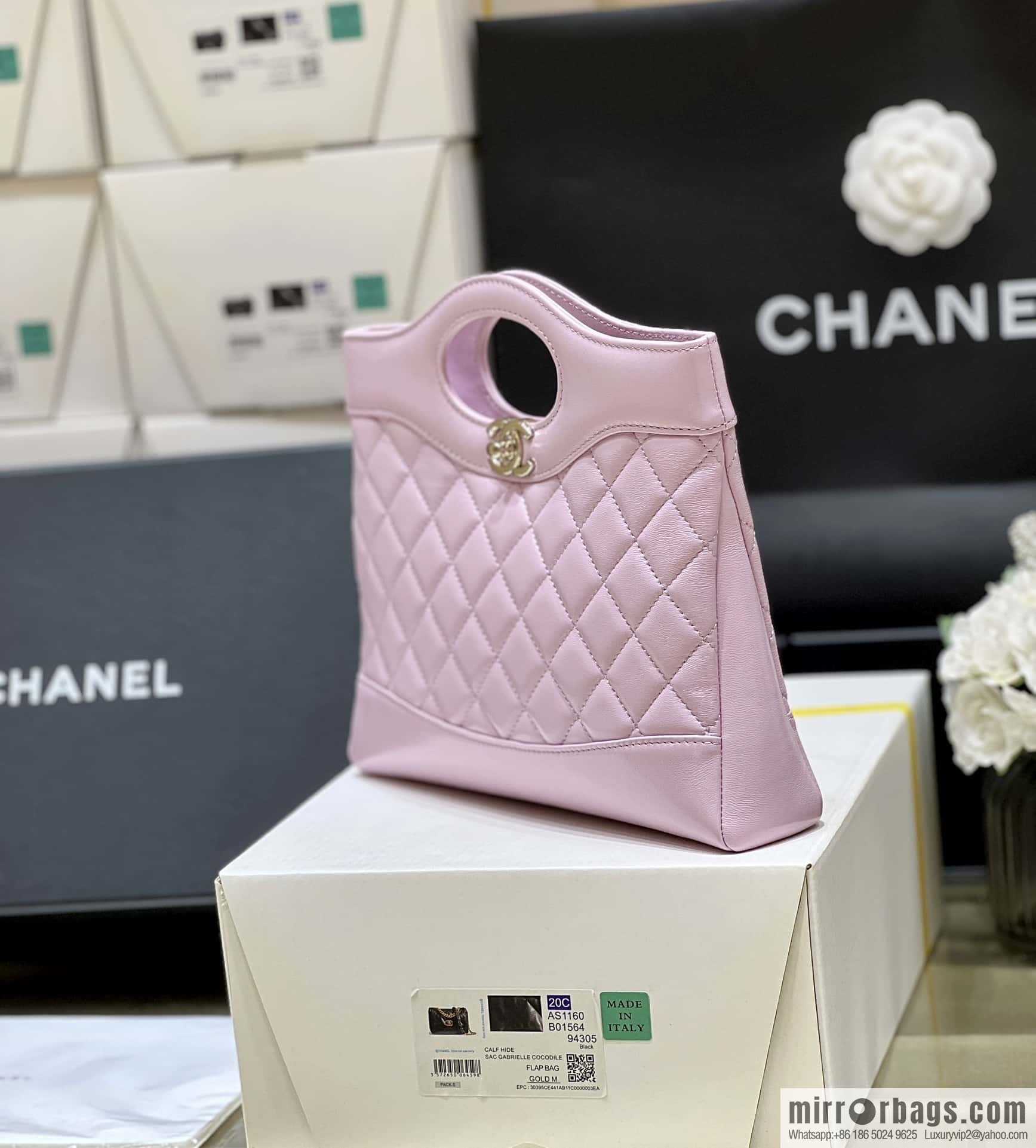 CHANEL 24S mini 31bag sheepskin AS4133 purple
