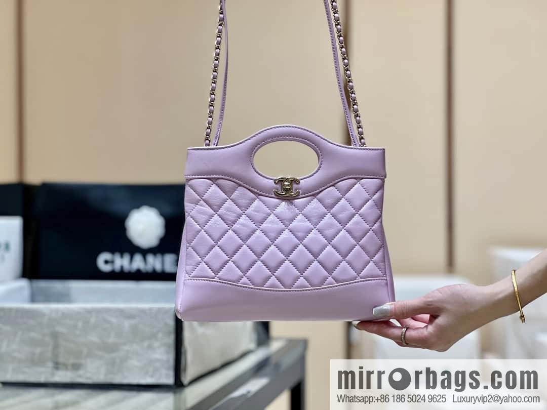 CHANEL 24S mini 31bag sheepskin AS4133 purple