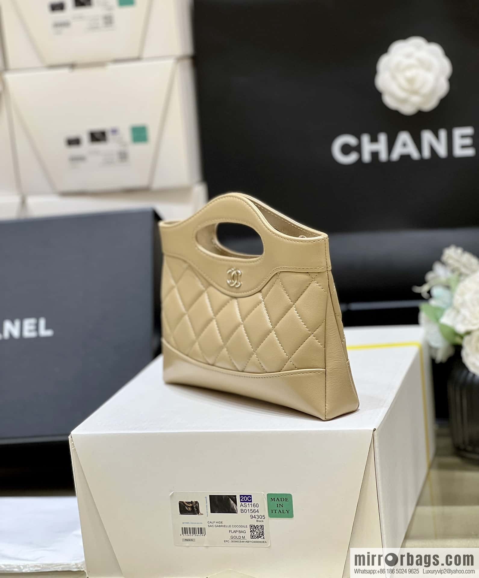 CHANEL 24S 31bag nano oil wax sheepskin AP3656 milk tea color