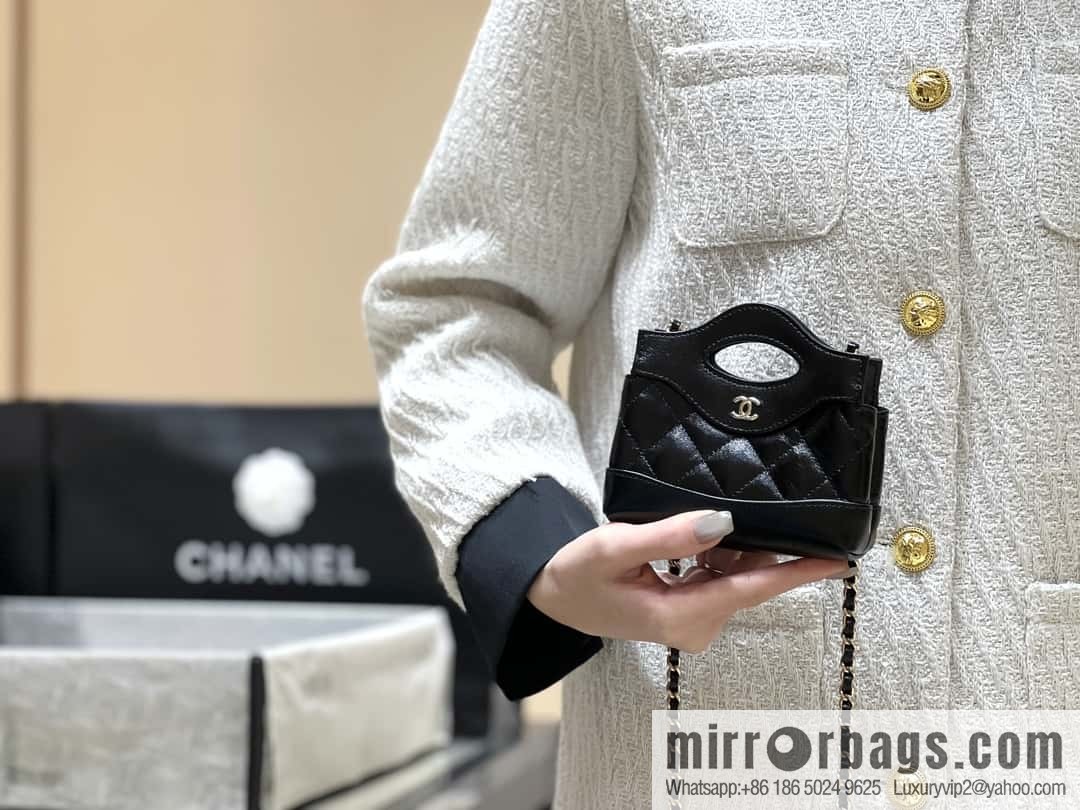 CHANEL 24S spring and summer series, super mini waste bag AP3875 black
