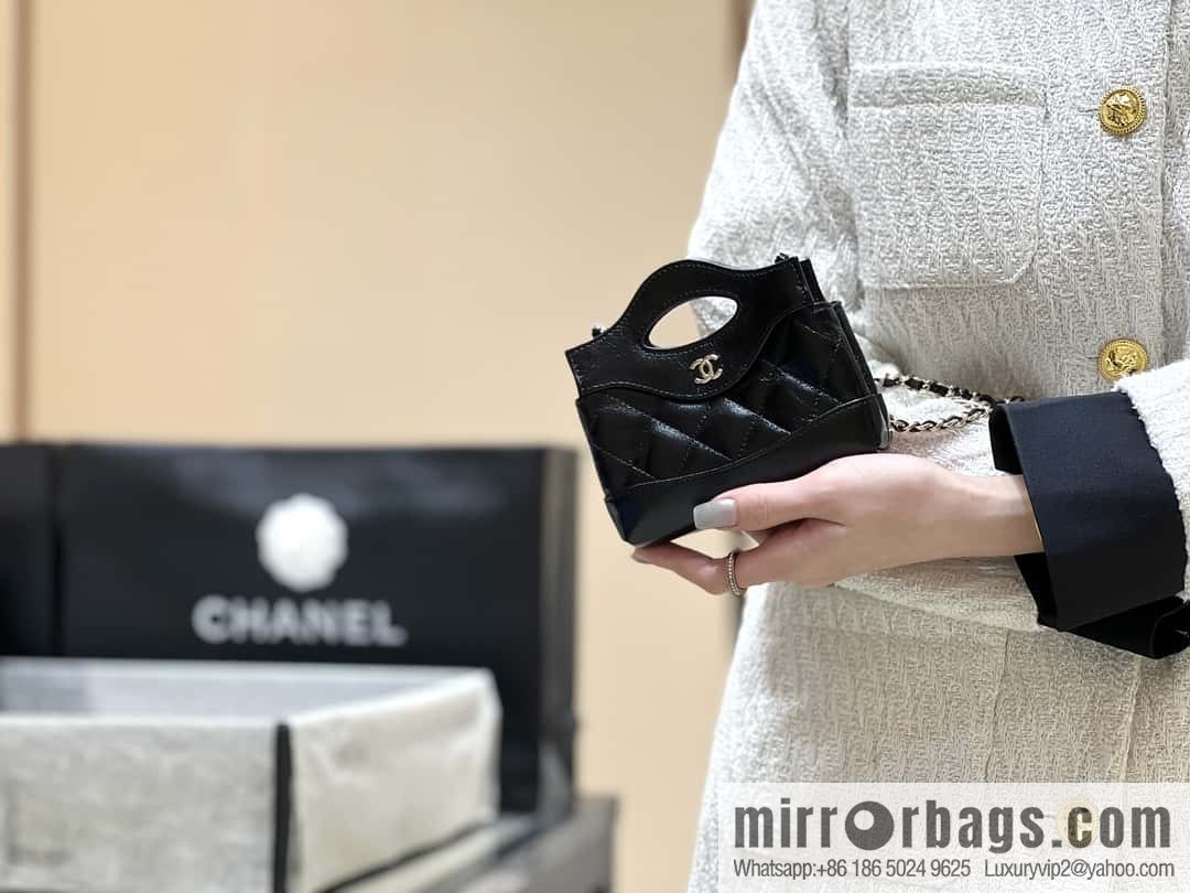 CHANEL 24S spring and summer series, super mini waste bag AP3875 black