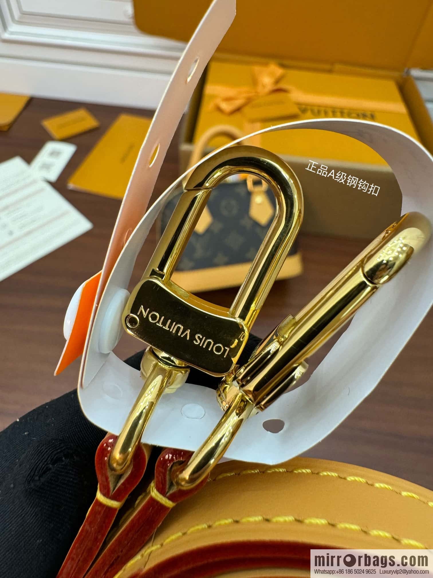 LV M82717 Nano Alma