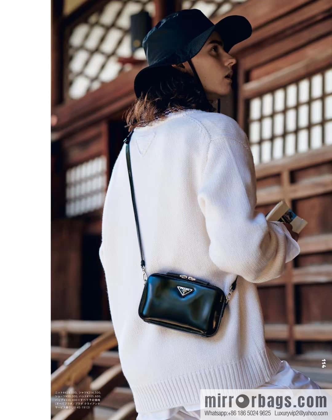PRADA 🎉 new mailman bag 🎉 2VH173 glossy black