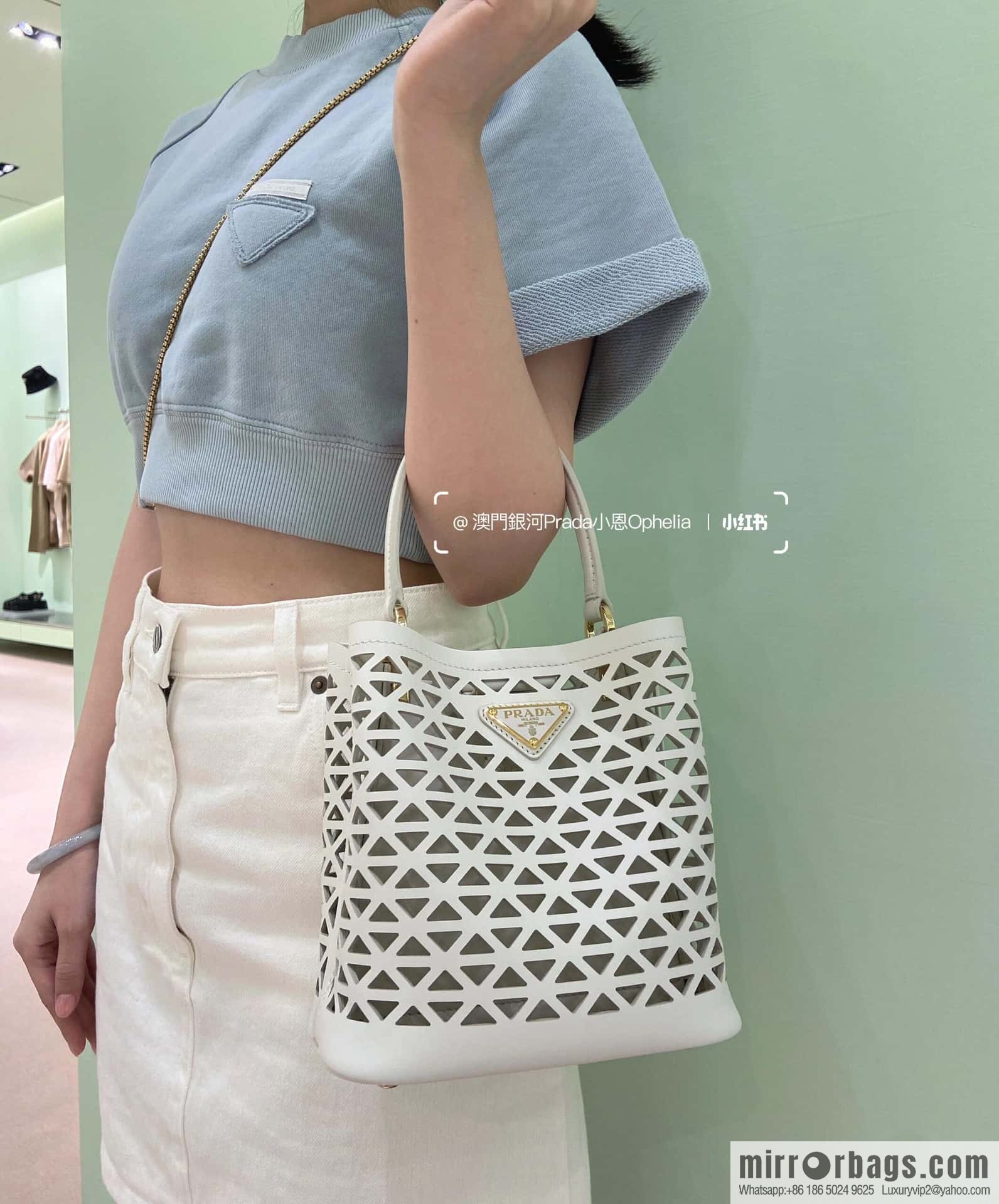 PRADA 🎉 cut-out bucket bag 🎉 1BA217 cut-out white