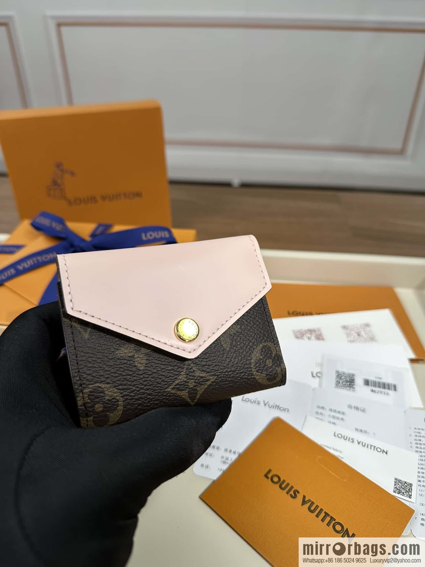 LV M62933 Premium