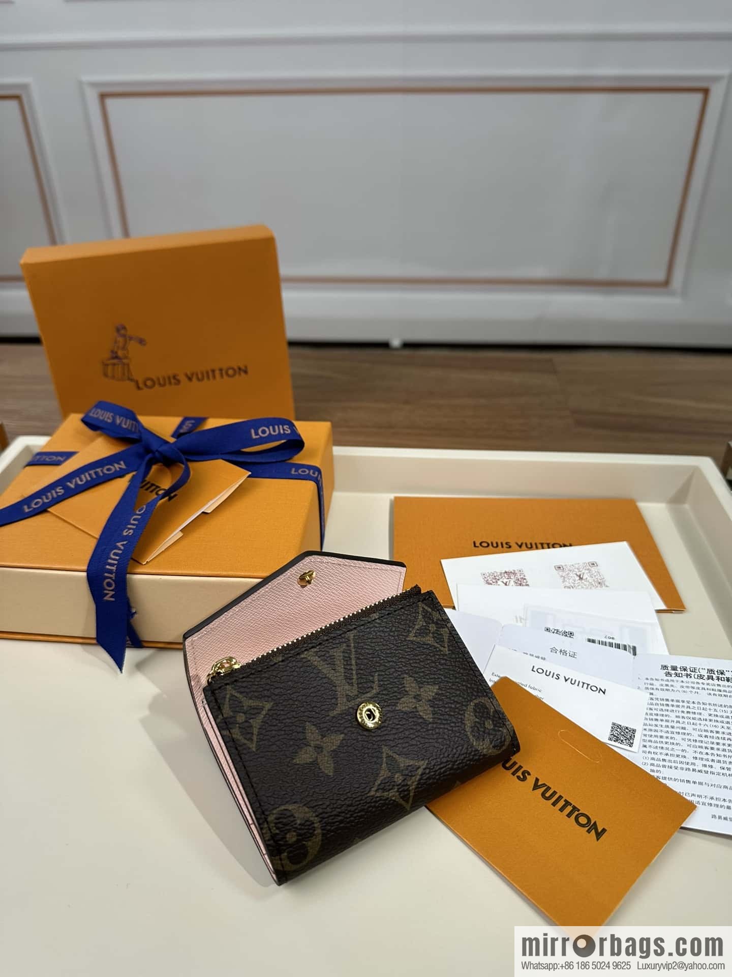 LV M62933 Premium