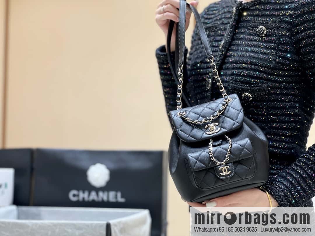 CHANEL classic ten thousand years duma small backpack AS2908 black