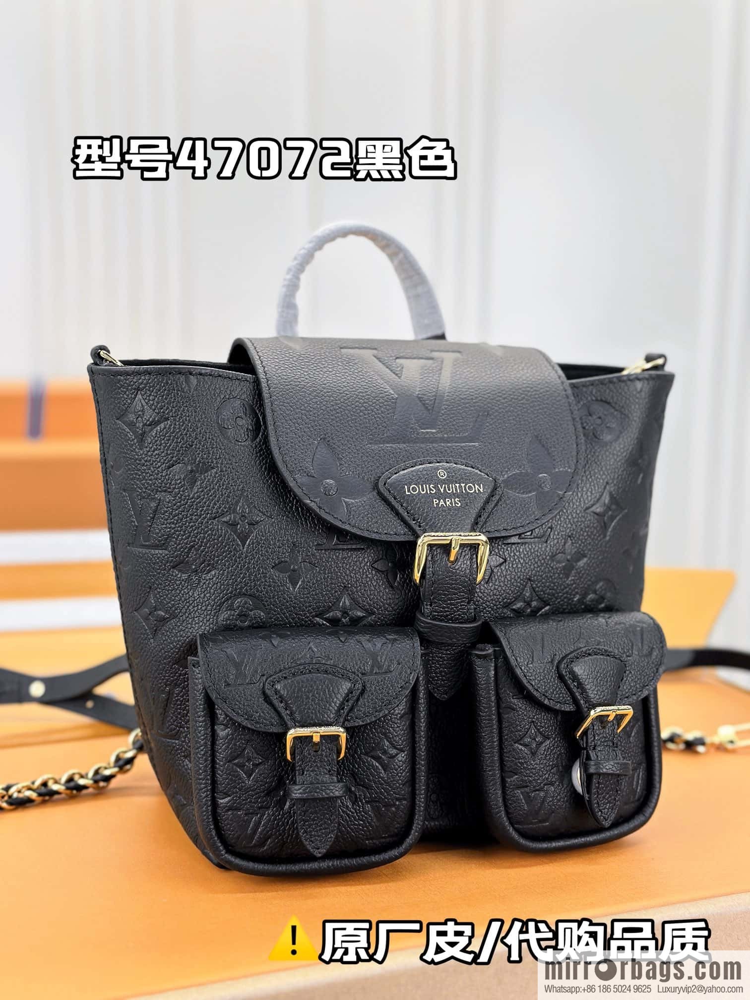 LV M47072 Backup