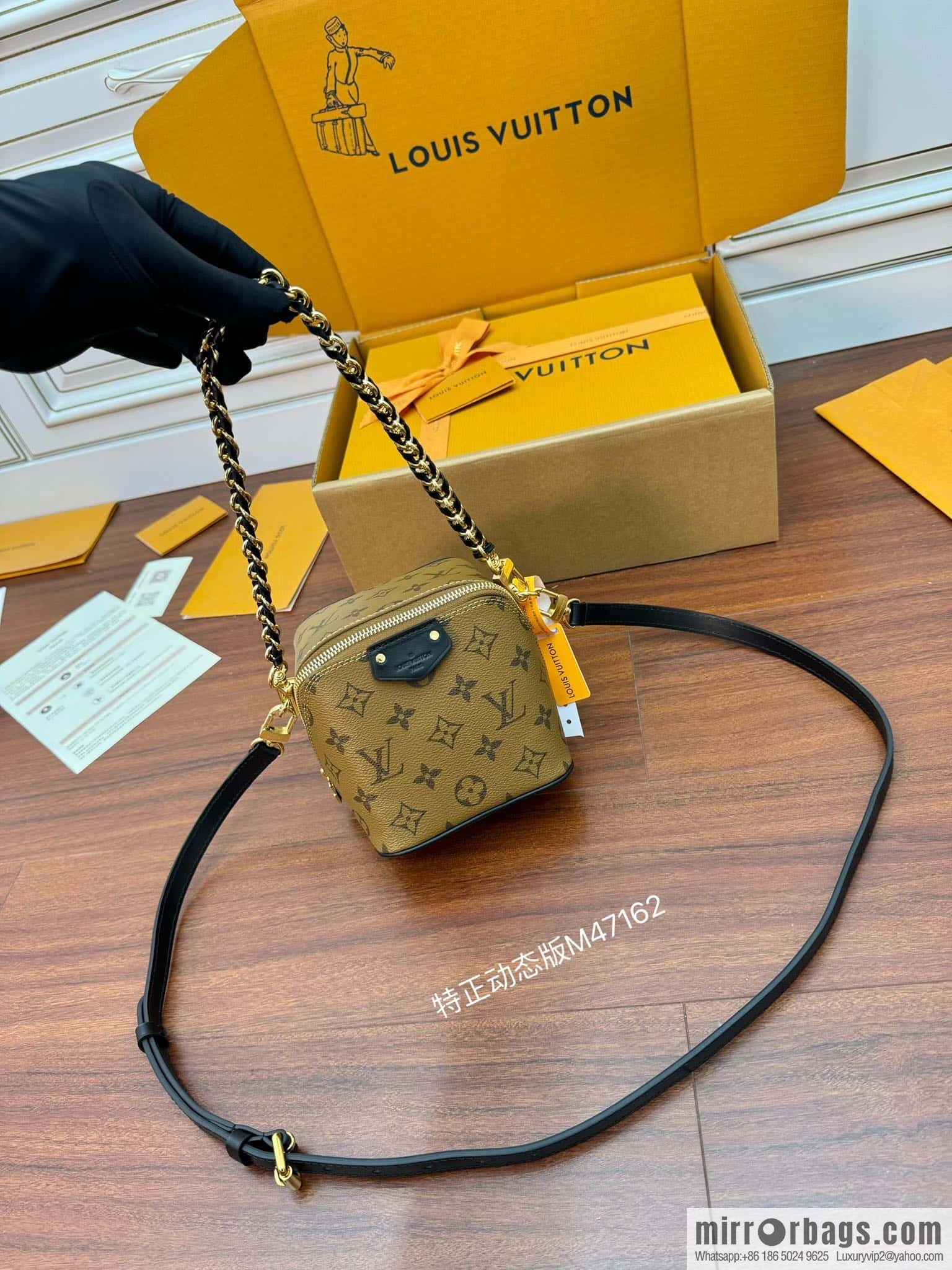 LV M47162 Bolsa Just In Case