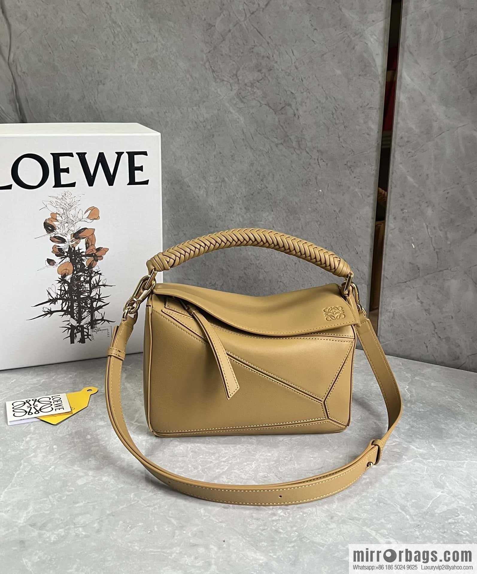 LOEWE latest knitting handle puzzle 0189 yellow 24CM