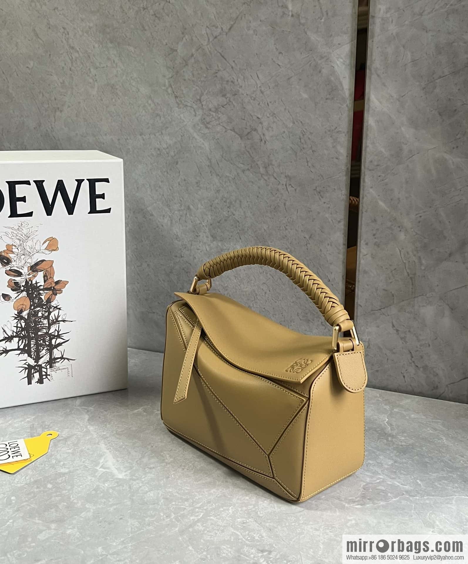 LOEWE latest knitting handle puzzle 0189 yellow 24CM
