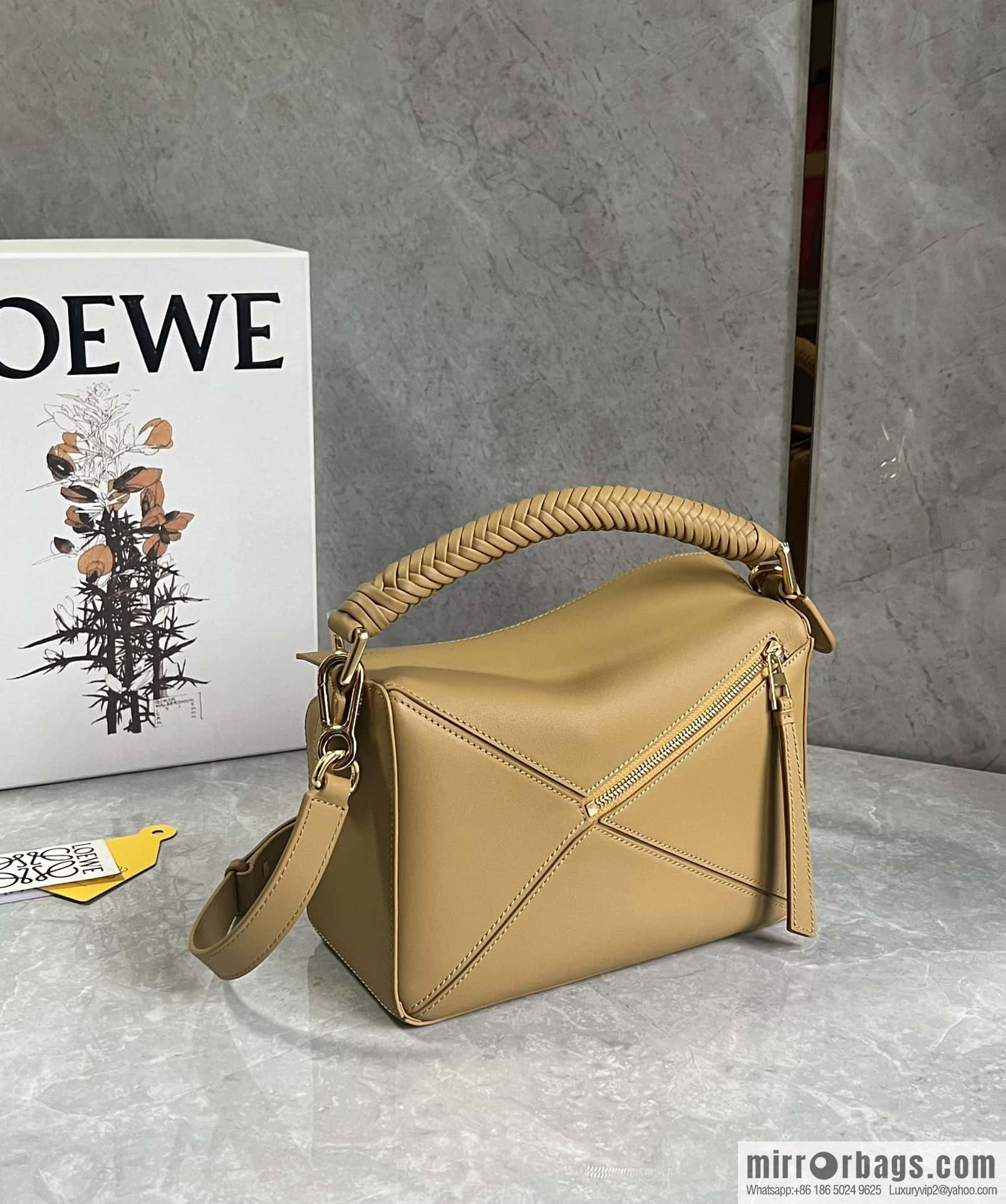 LOEWE latest knitting handle puzzle 0189 yellow 24CM