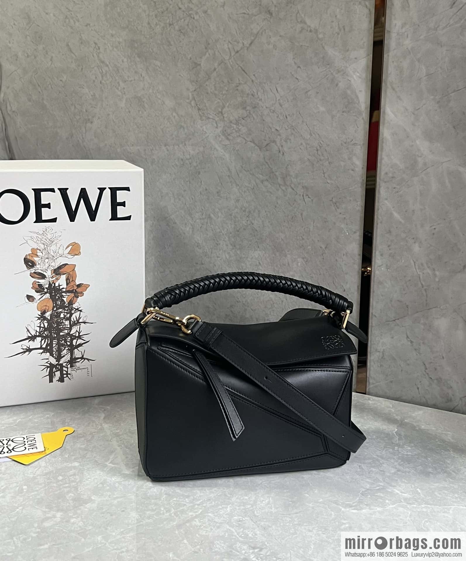 LOEWE new knitting handle puzzle 0189 black 24CM