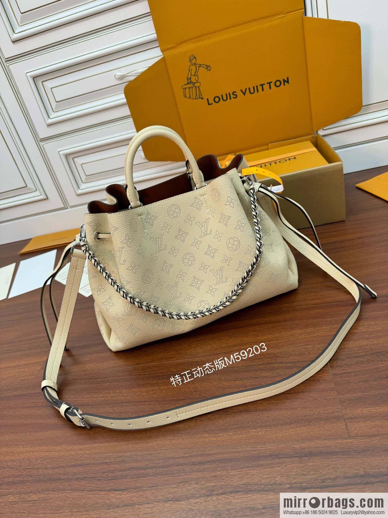 LV M59203 BELLA TOTE handbag