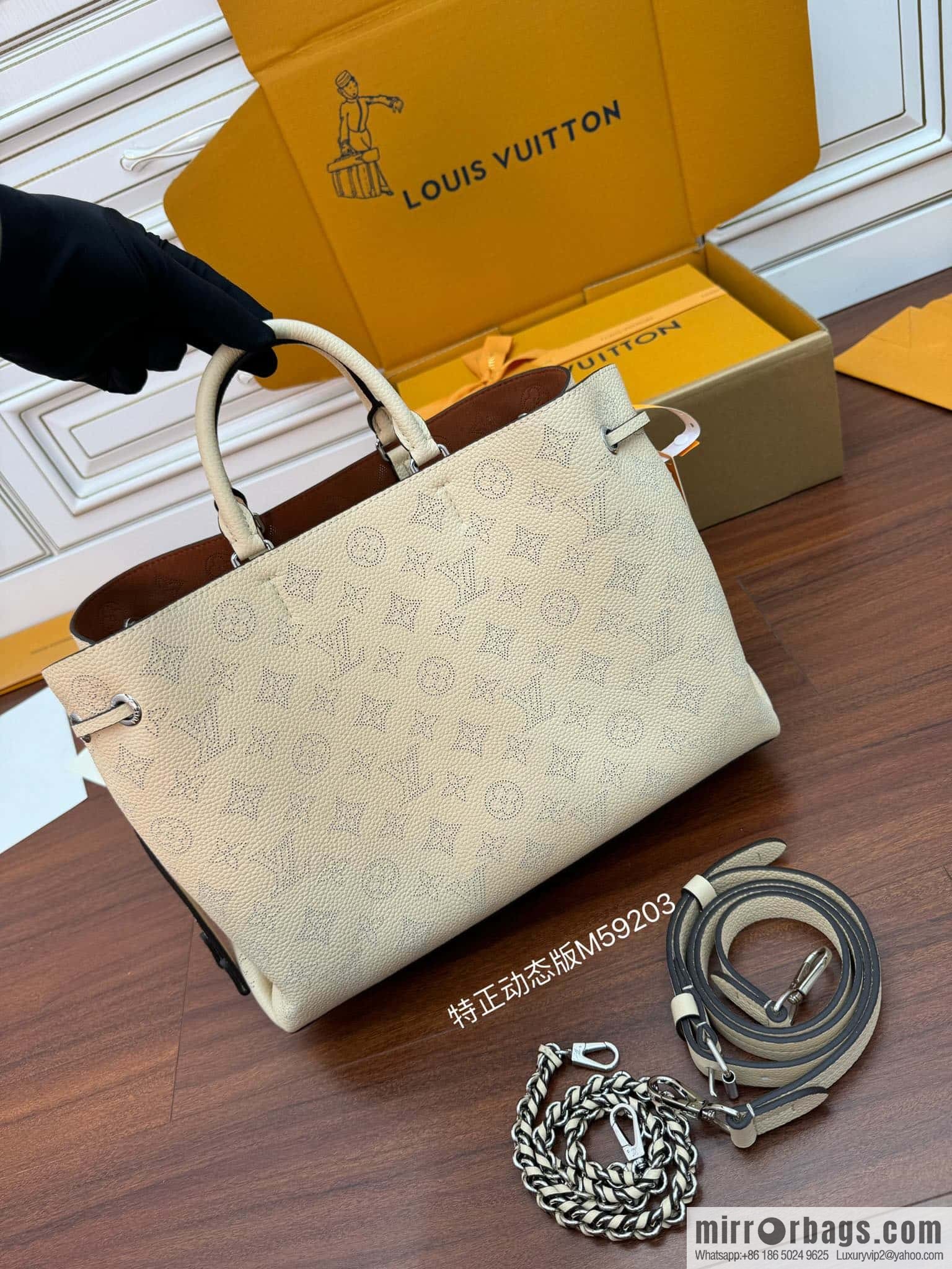 LV M59203 BELLA TOTE handbag