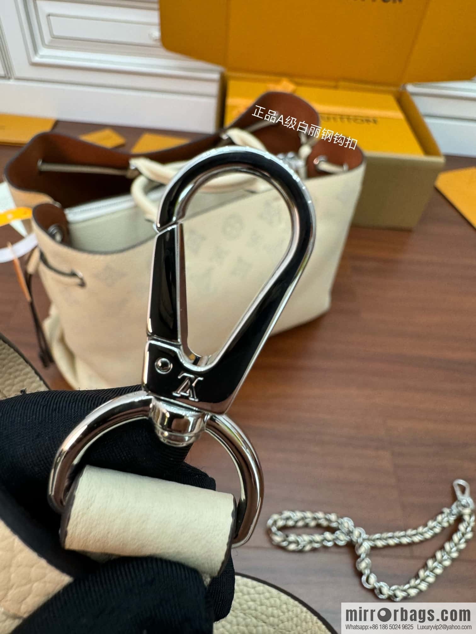 LV M59203 BELLA TOTE handbag