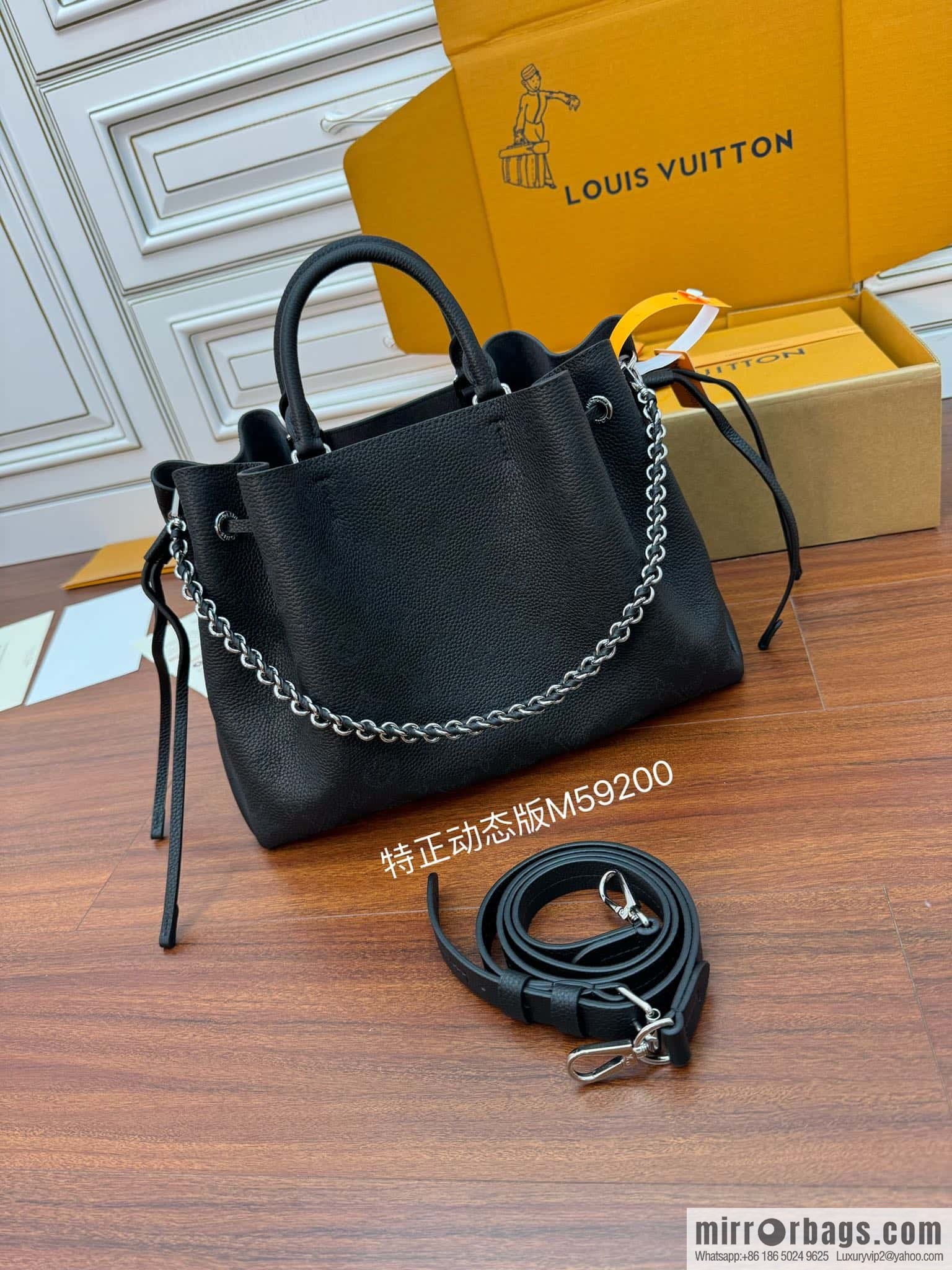 LV M59200 BELLA TOTE handbag