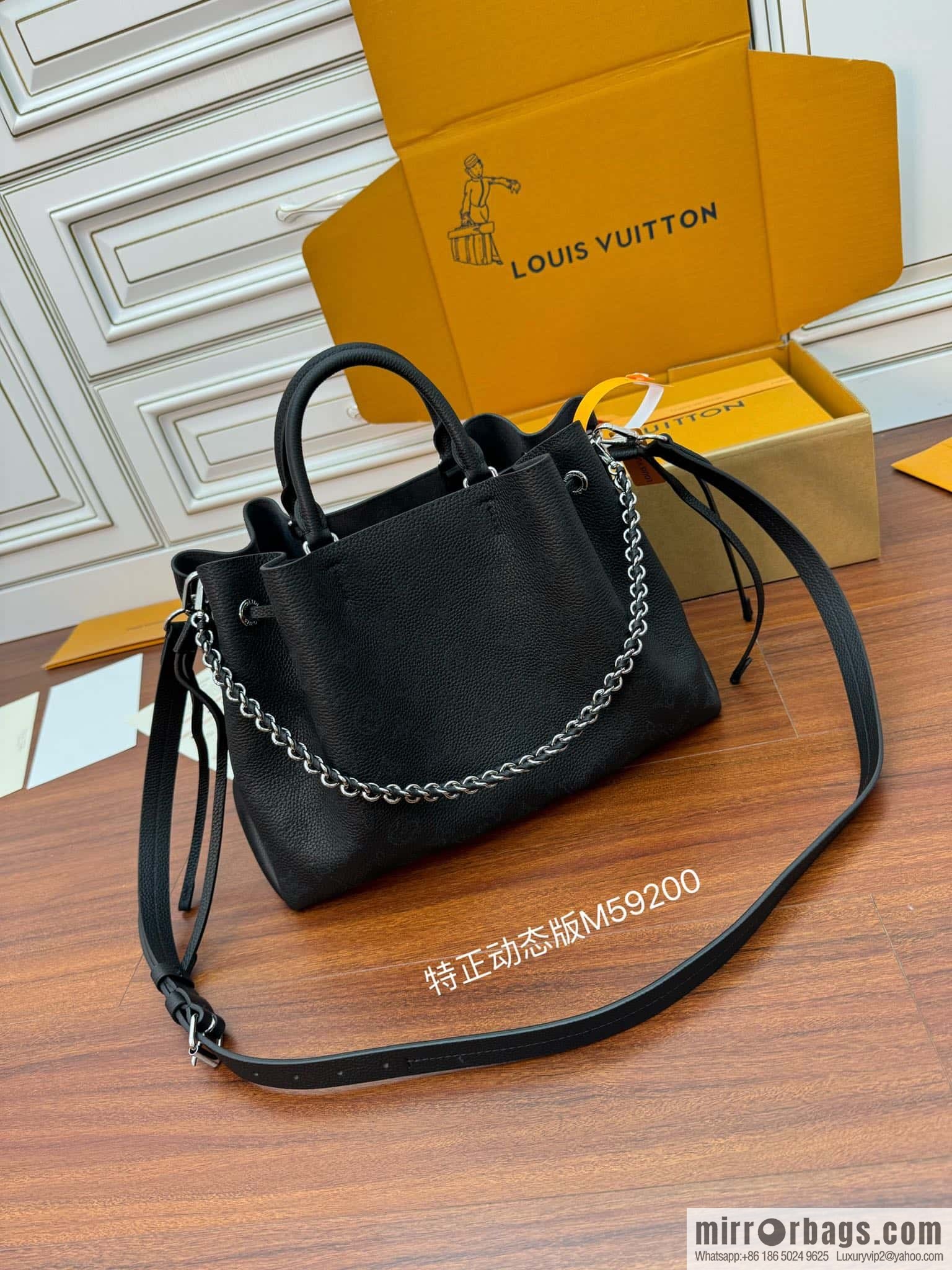 LV M59200 BELLA TOTE handbag
