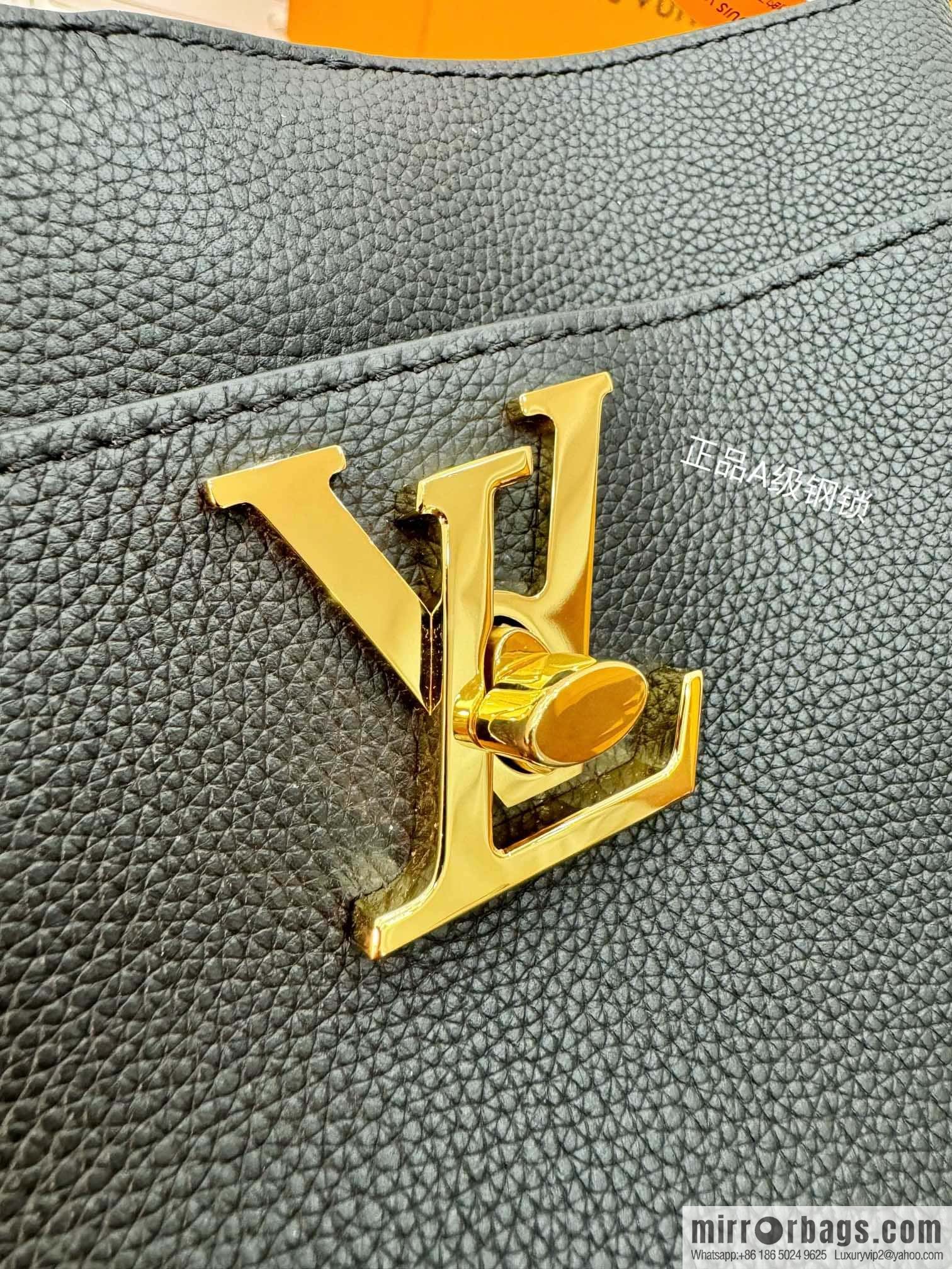 LV M24006 Lock and Walk