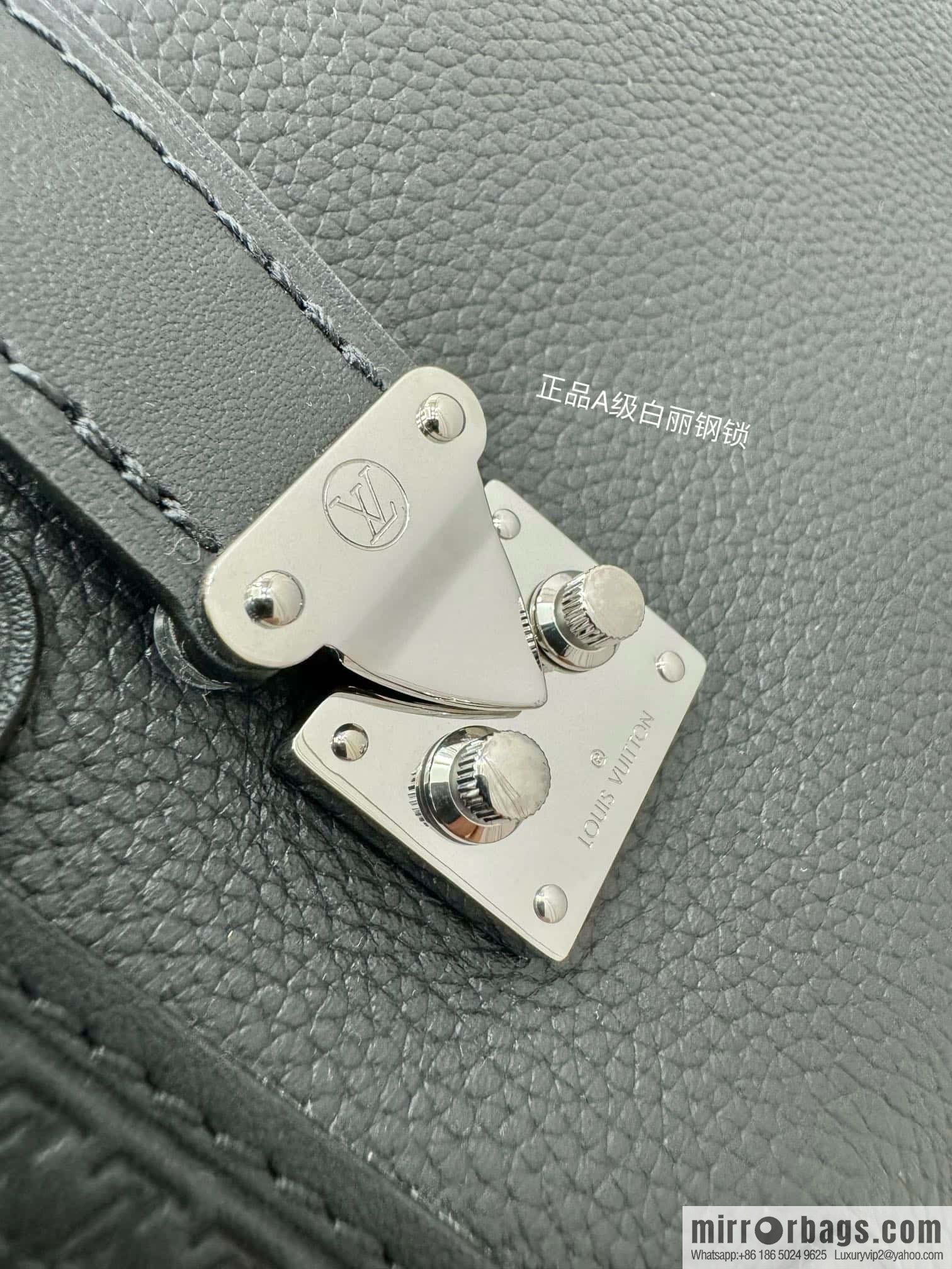 LV M25160 Side Trunk MM