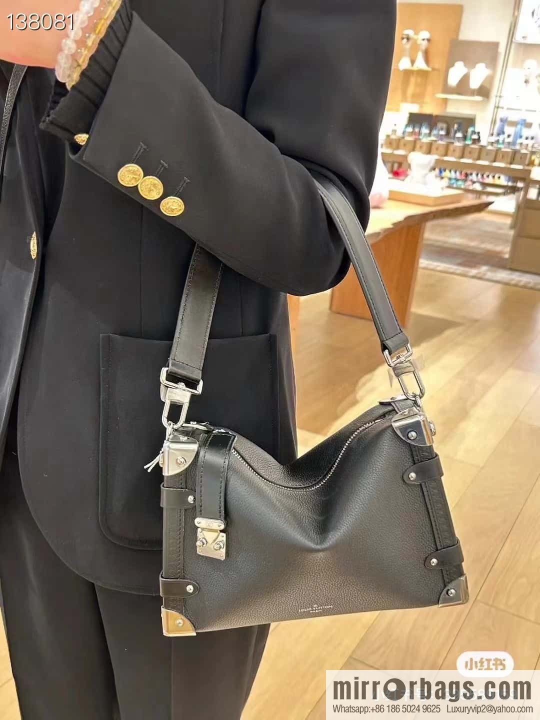 LV M25160 Side Trunk MM