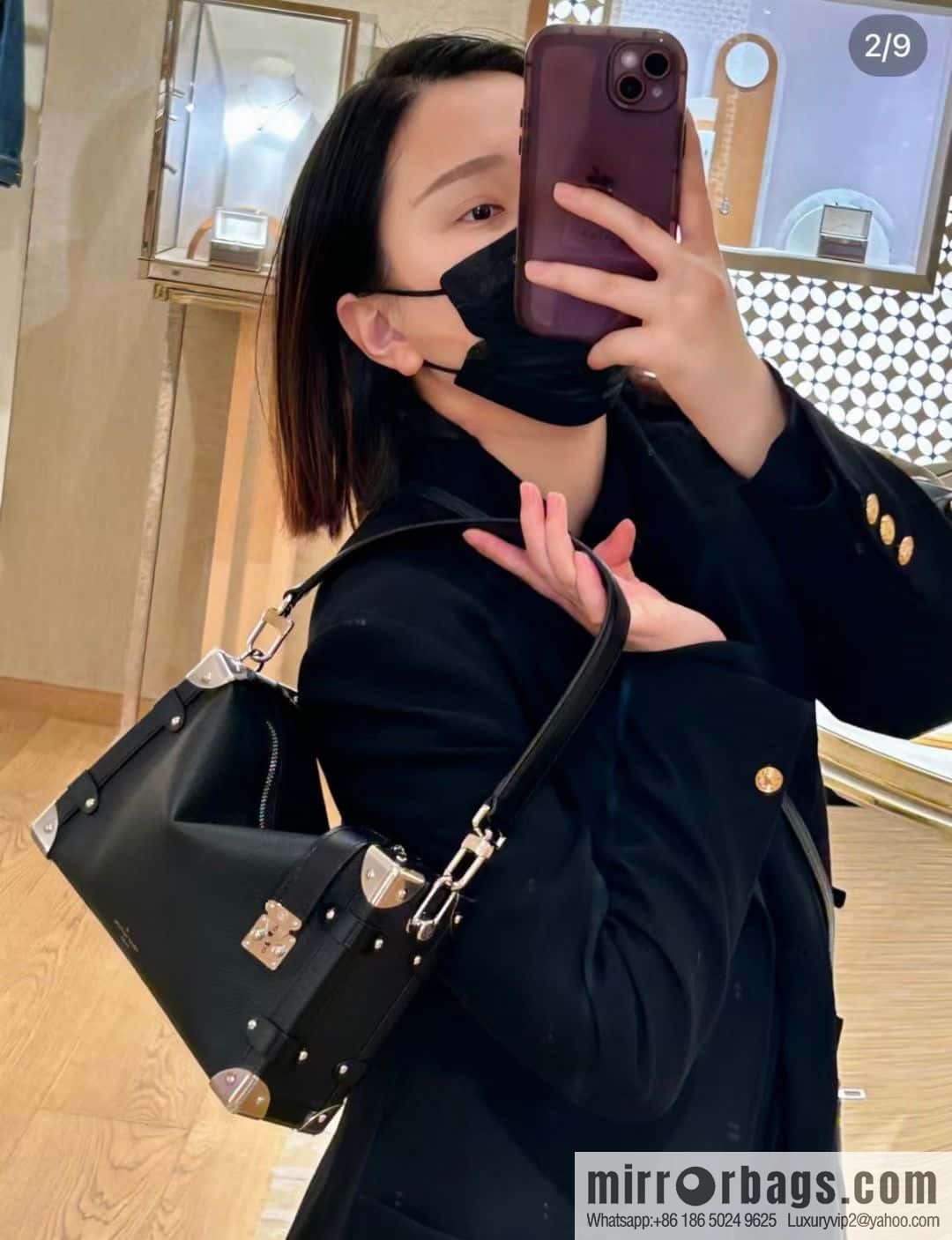 LV M25160 Side Trunk MM