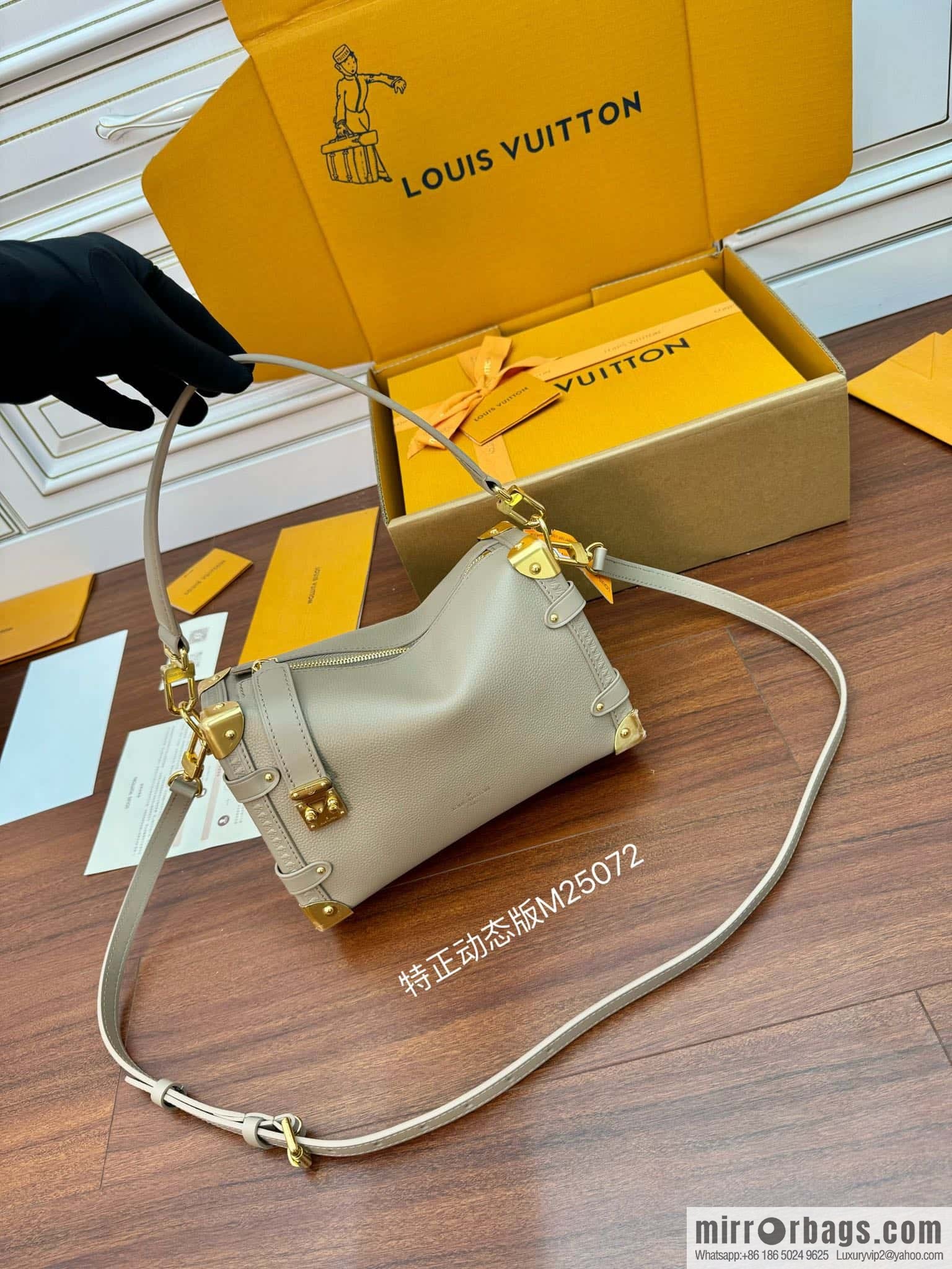 LV M25072 Side Trunk MM