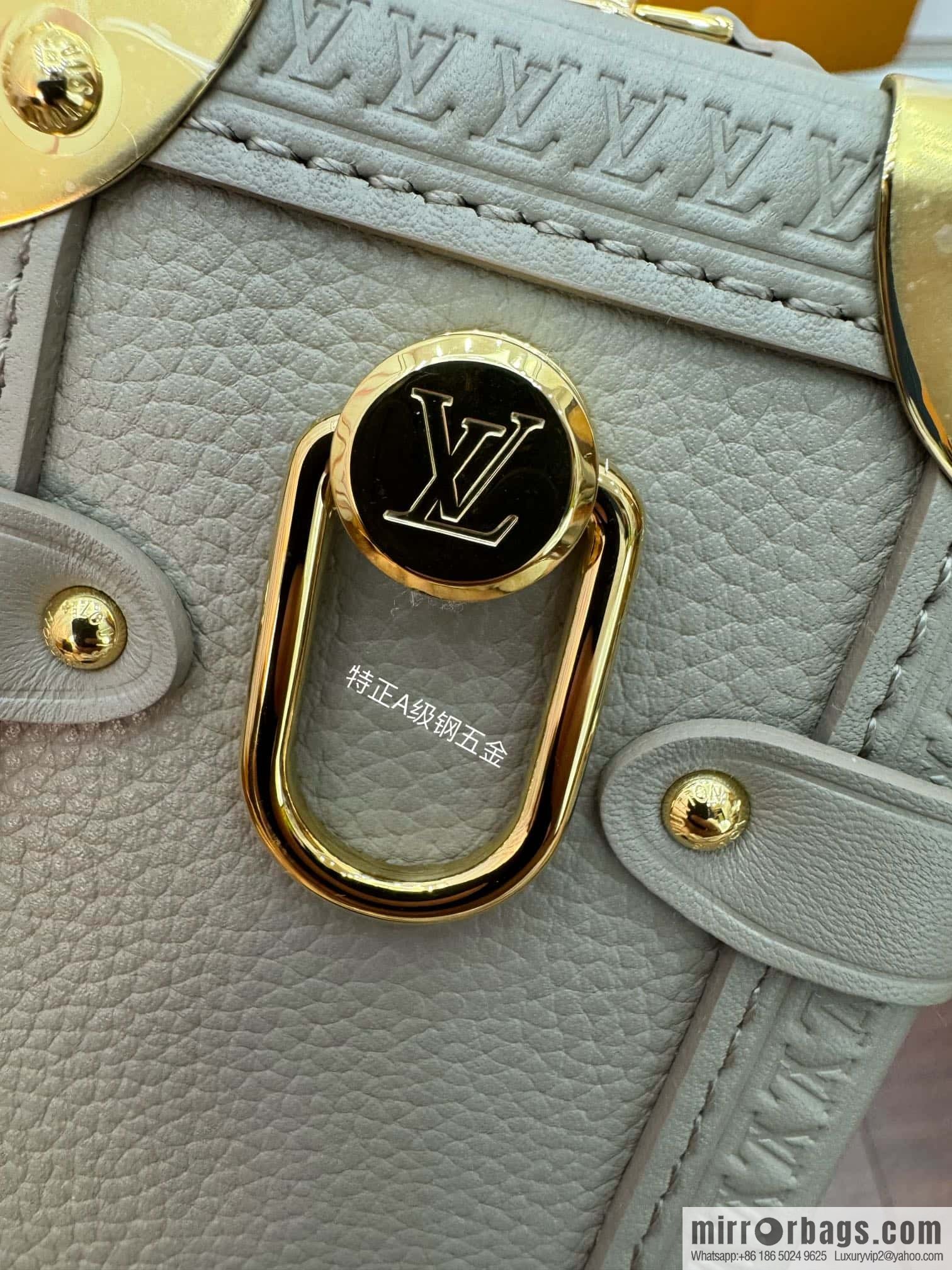 LV M25072 Side Trunk MM