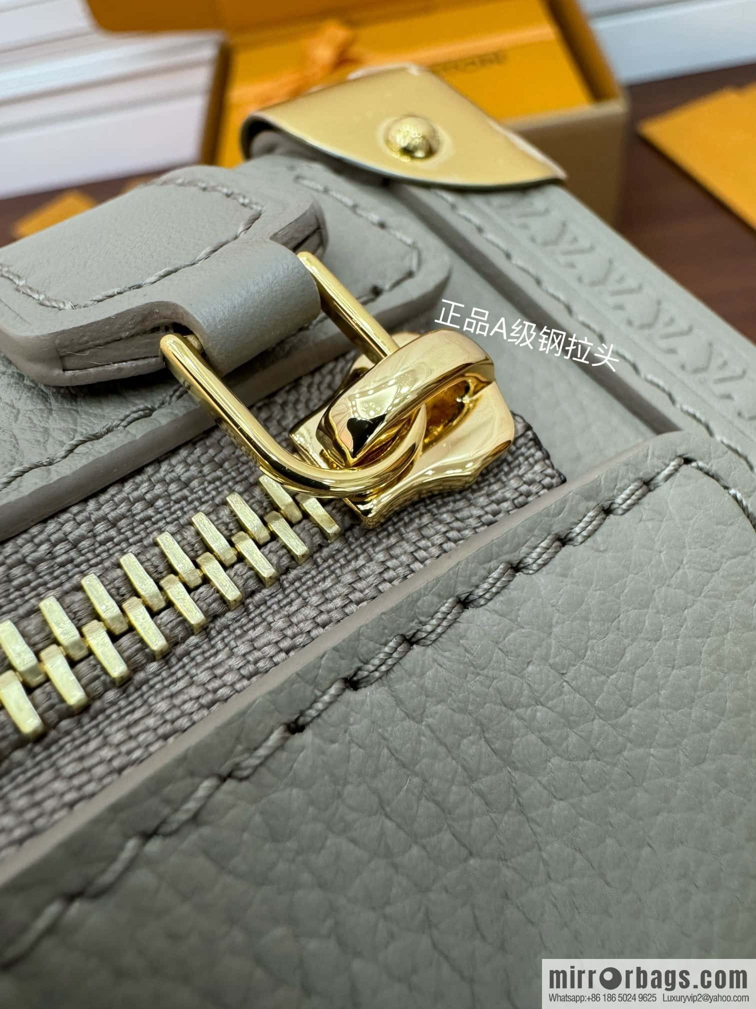 LV M25072 Side Trunk MM